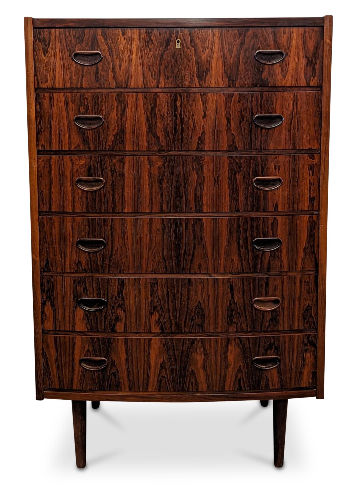 Vintage Danish Midcentury Rosewood Dresser, 062352 1