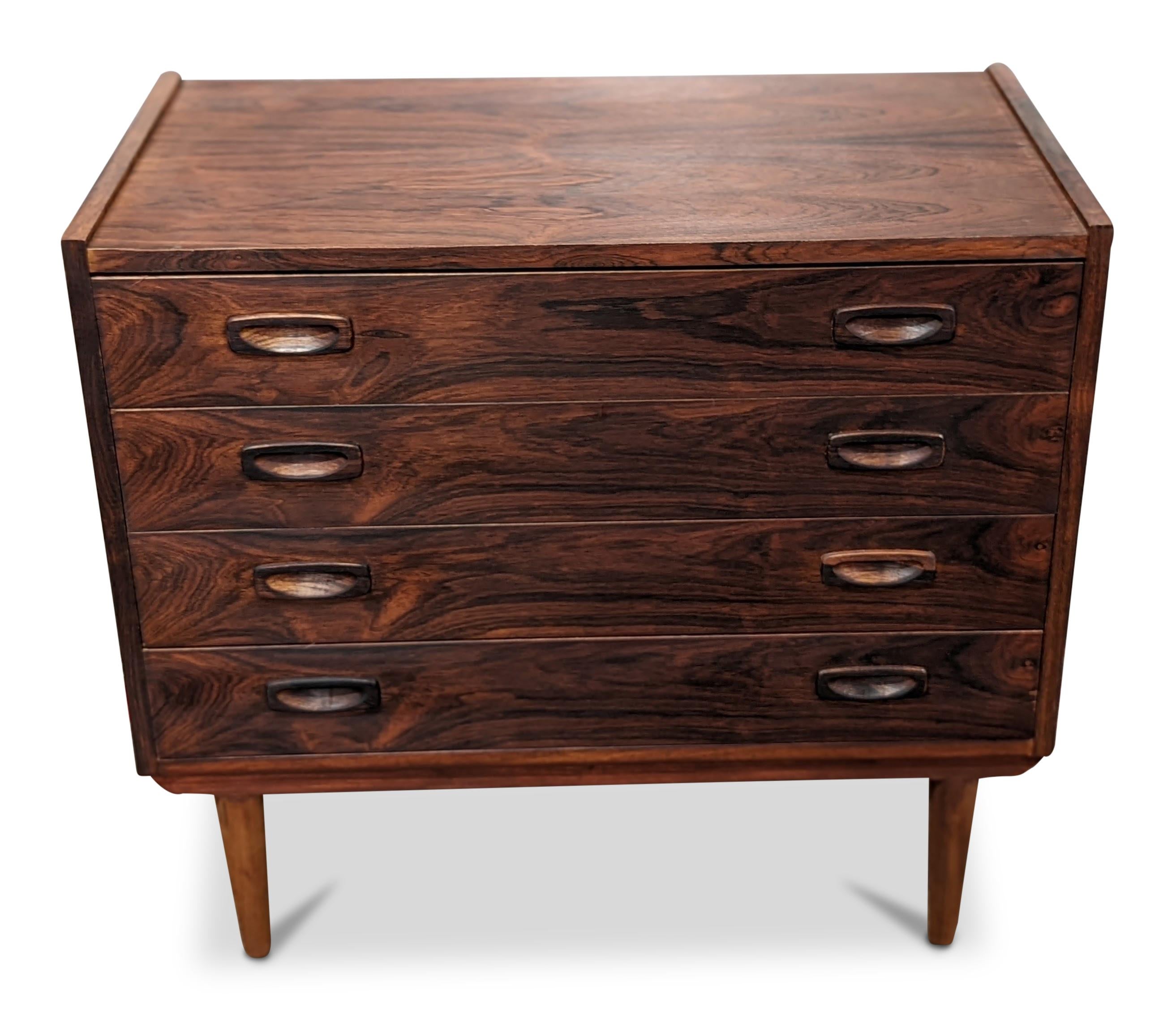 Mid-Century Modern Vintage Danish Mid Century Rosewood Dresser 