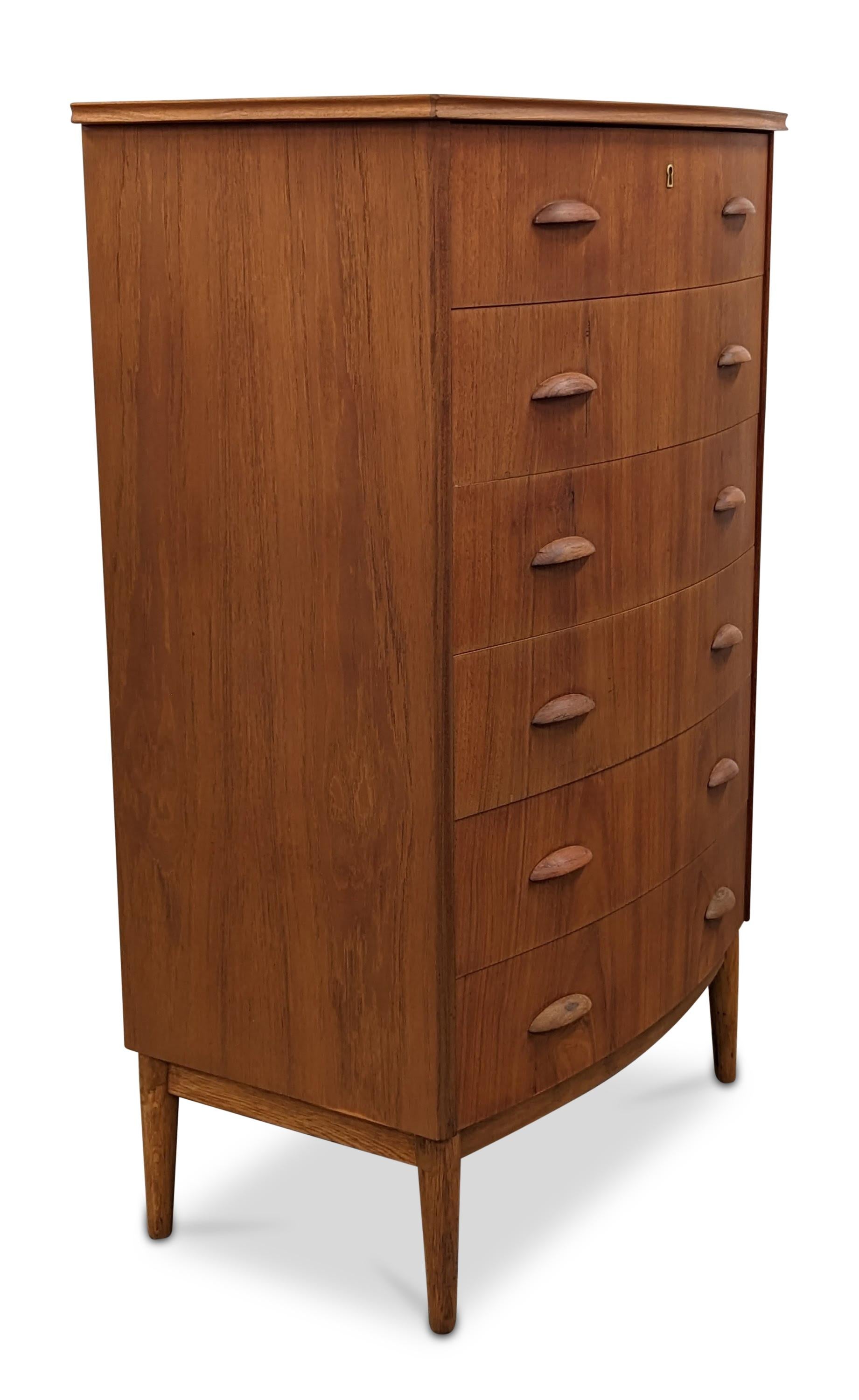 Vintage Danish Mid Century Teak Dresser, 112210 1