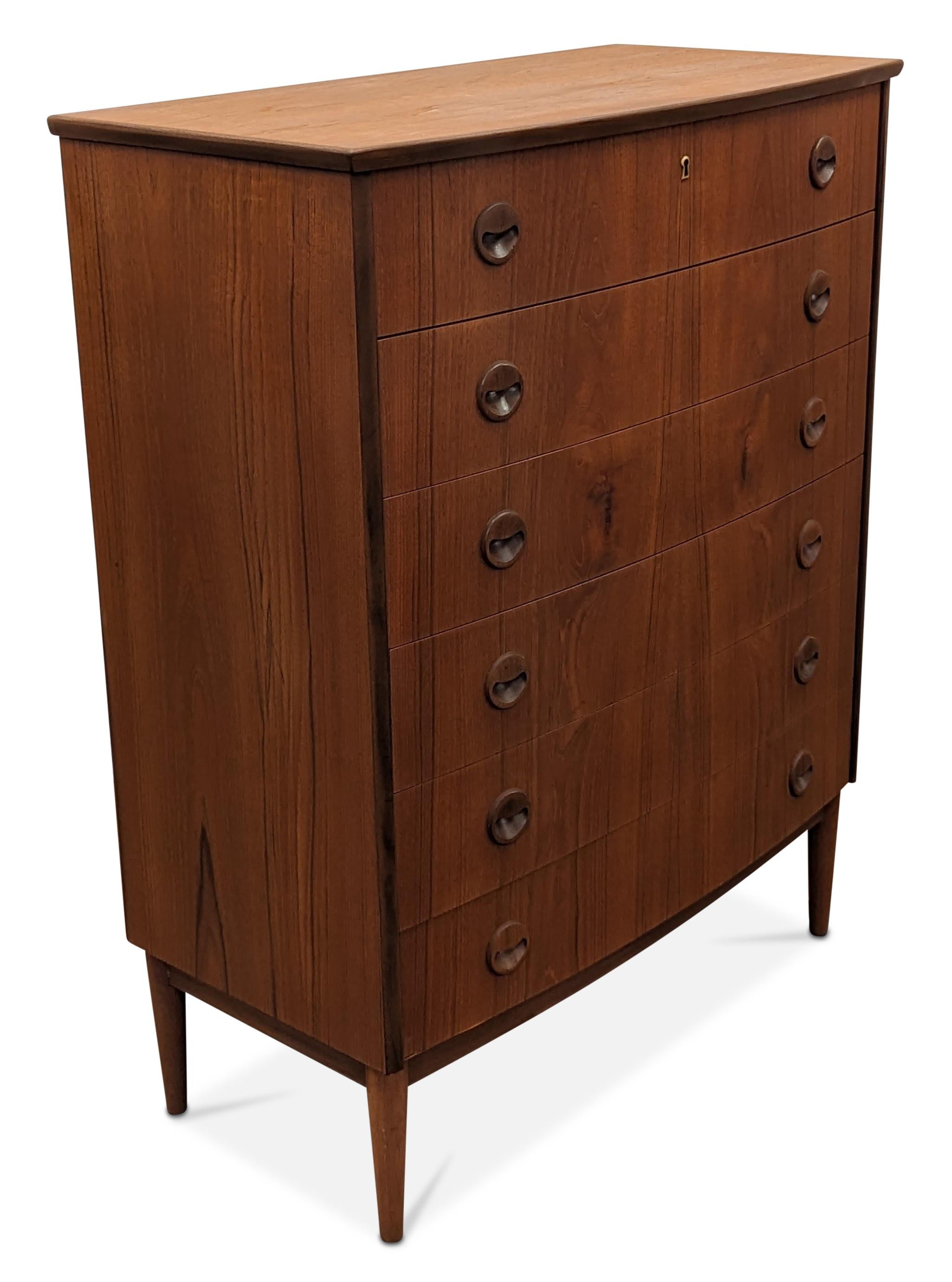 Vintage Danish Mid Century Teak Dresser, 112215 1