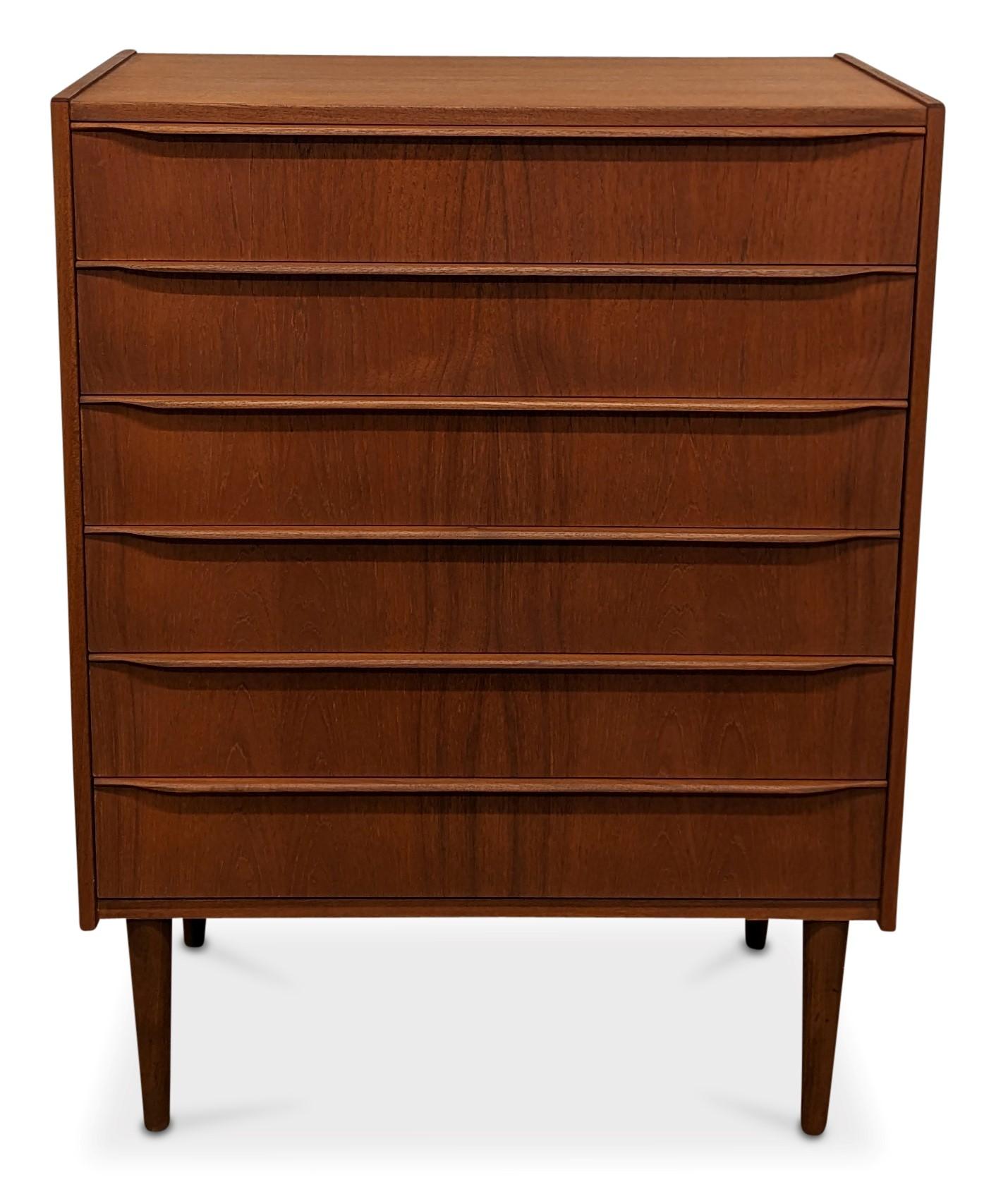 Vintage Danish Midcentury Teak High Boy Dresser, 022304 1