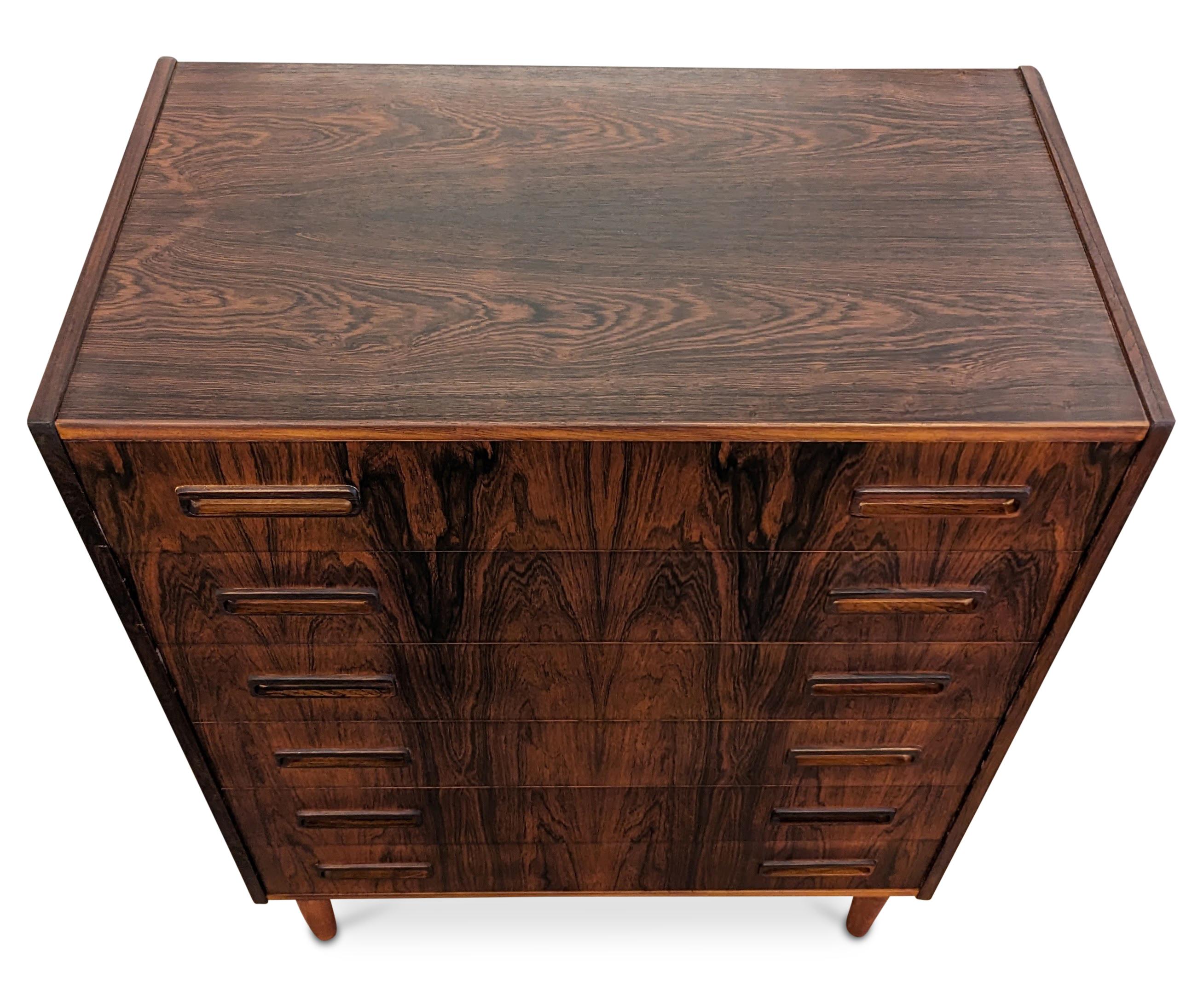 Vintage Danish Midcentury Westergaard Rosewood Dresser, 062349 In Good Condition In Jersey City, NJ