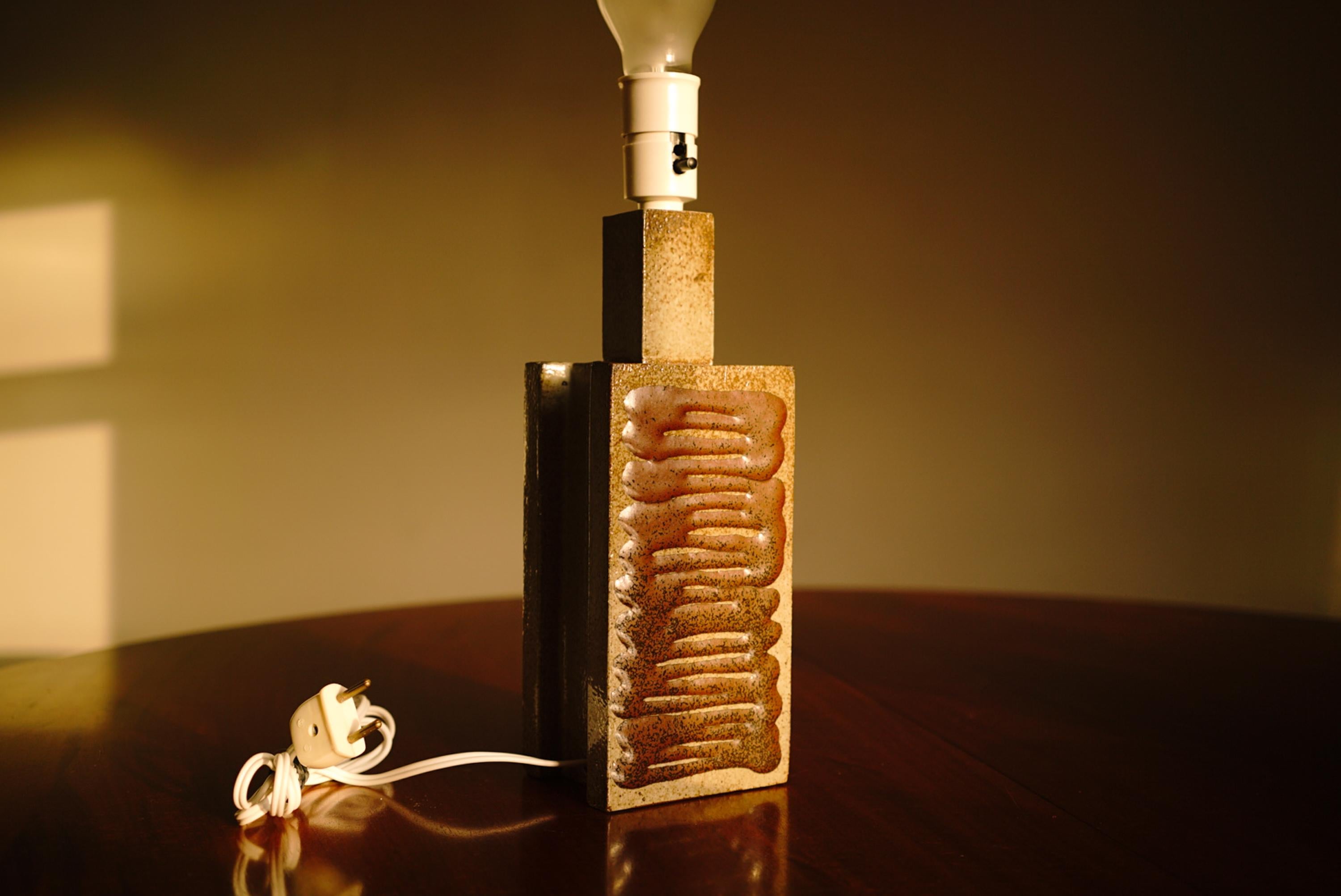 Mid-Century Modern Vintage Danish Palshus Table Lamp 1960's For Sale