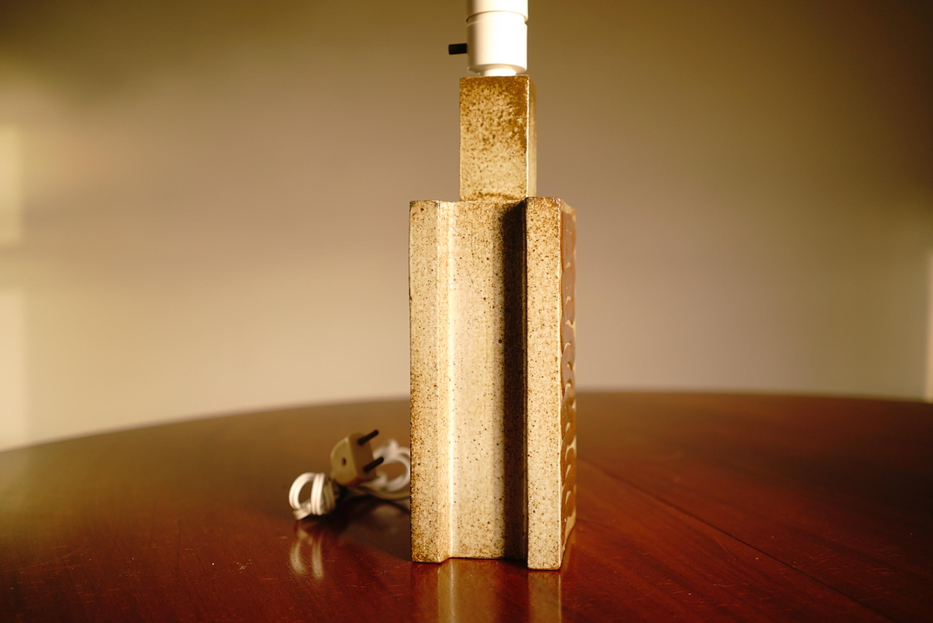 Vintage Danish Palshus Table Lamp 1960's In Excellent Condition For Sale In Akashi -Shi, Hyogo