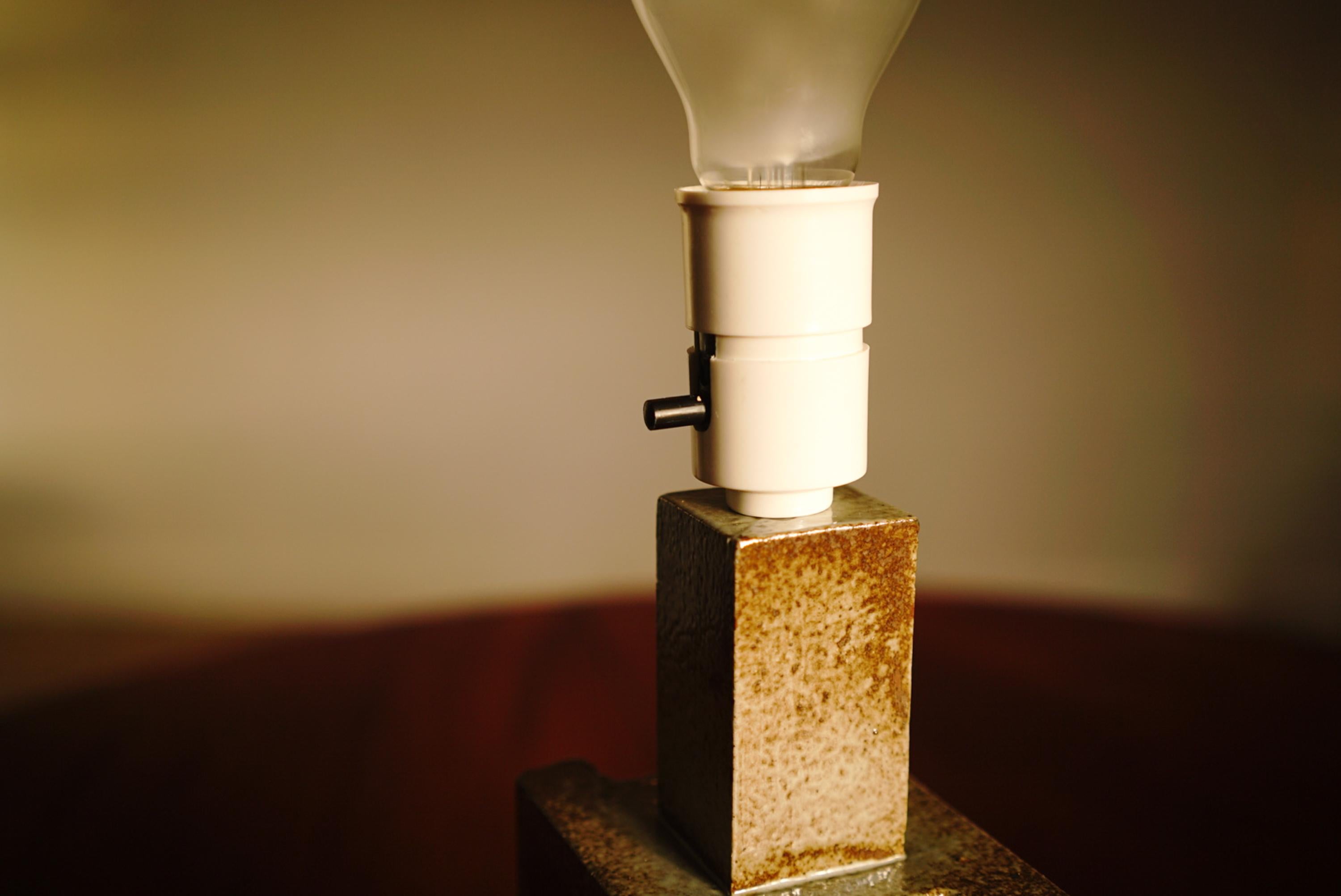 Vintage Danish Palshus Table Lamp 1960's For Sale 2