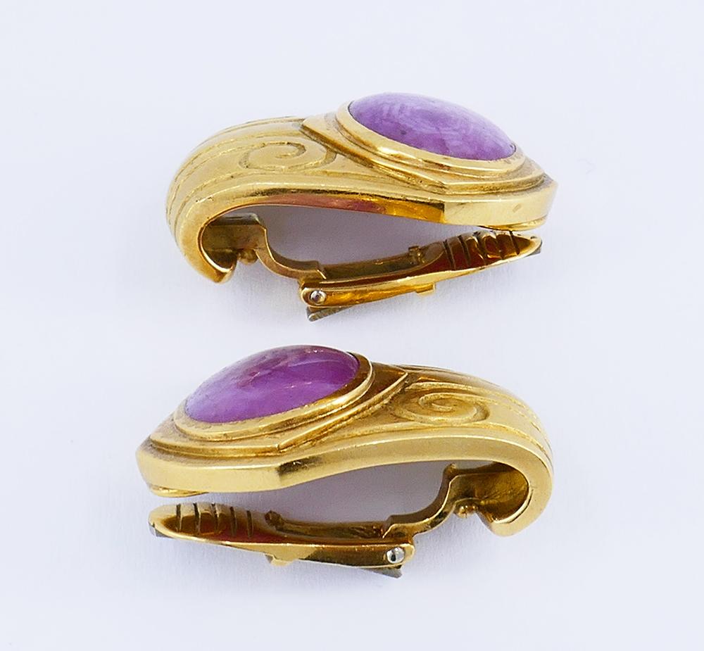 Vintage De Vroomen Earrings 18k Gold Clip-On Estate Jewelry For Sale 1
