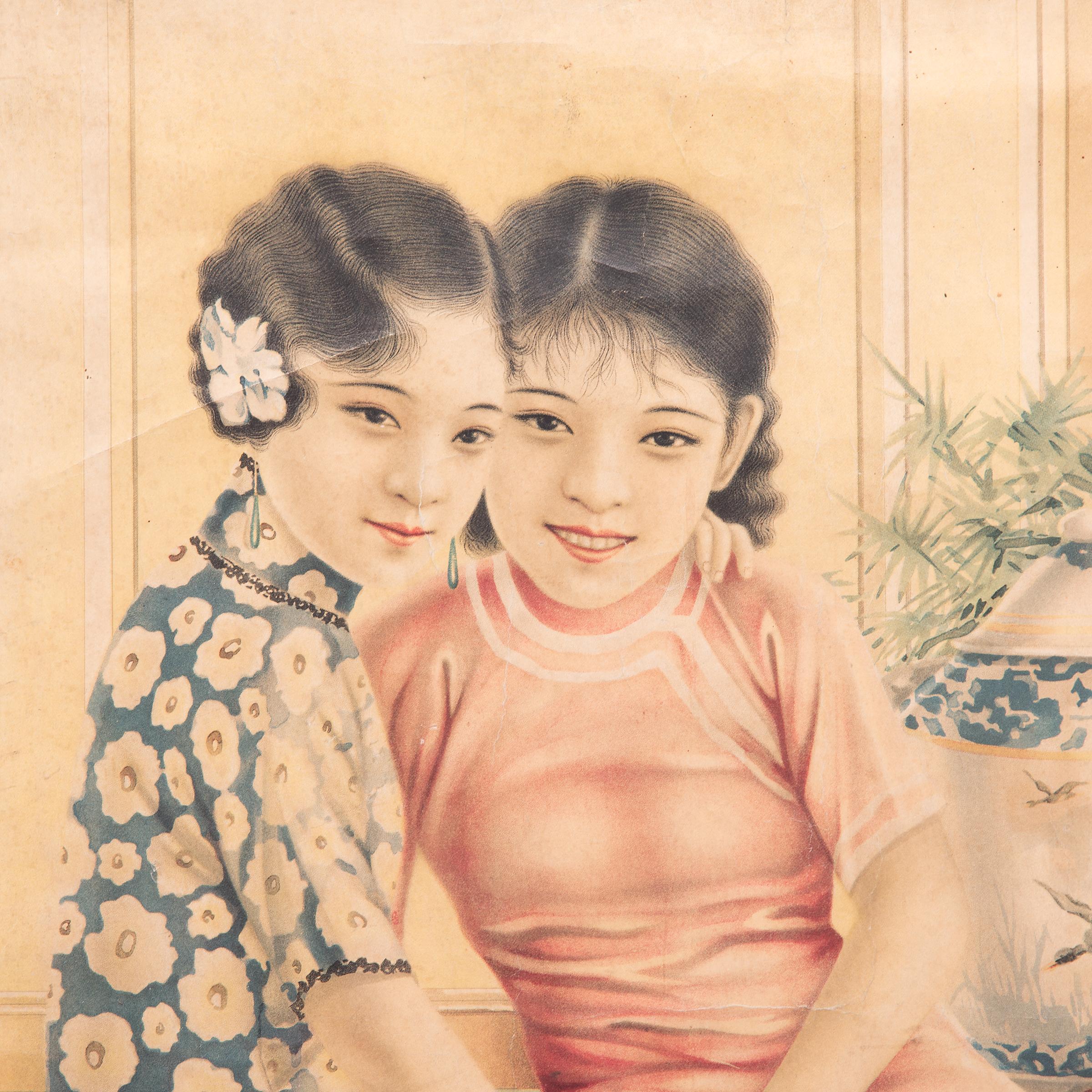 This poster from the 1930s melds the meticulous detail of traditional Chinese painting with the craft of color lithography. The poster depicts two young girls sharing a stool, dressed in traditional qipaos, but with Western hairstyles and shoes. The