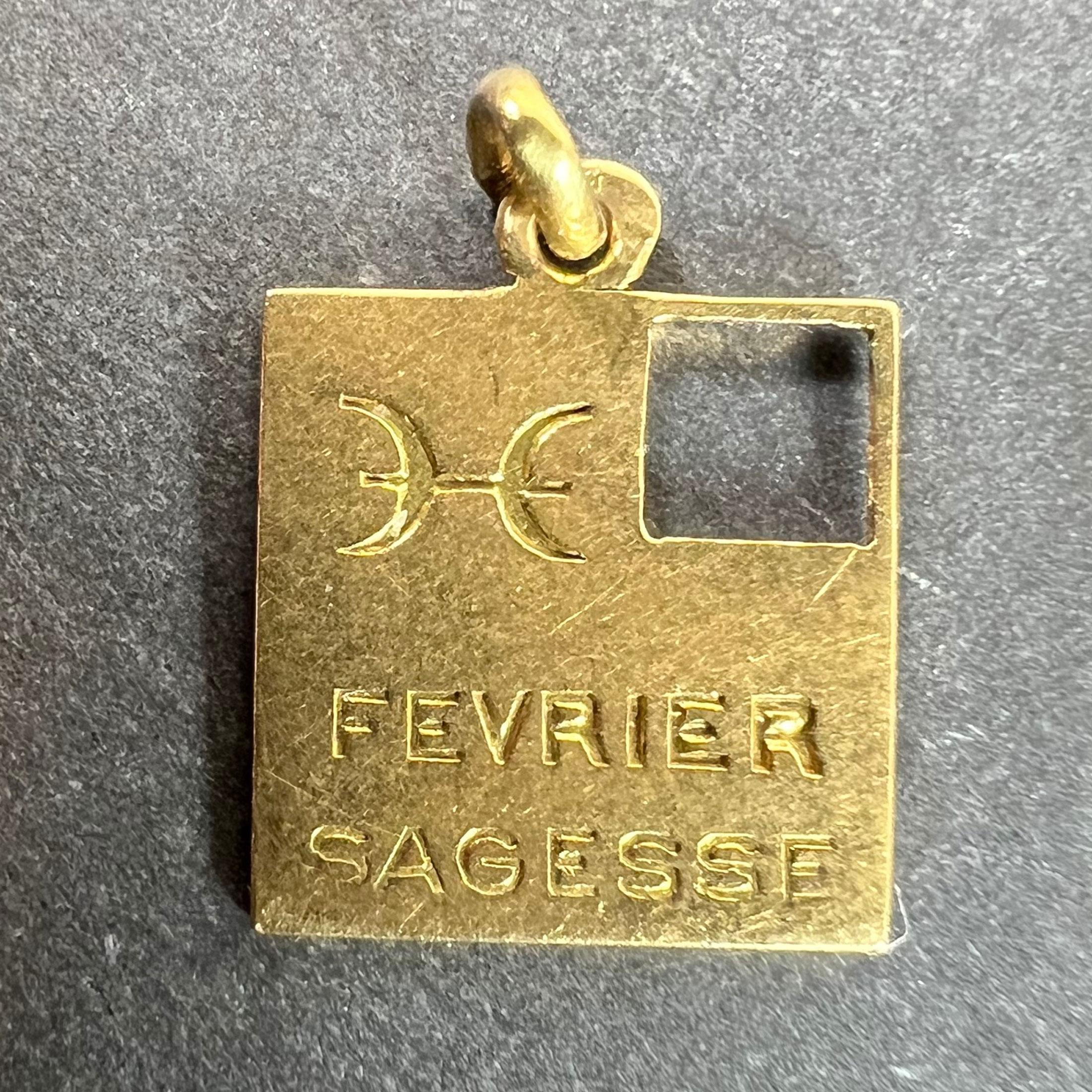 Art déco Pendentif en or jaune 18K avec breloque vintage déco February Wisdom Pisces Flag Enamel en vente
