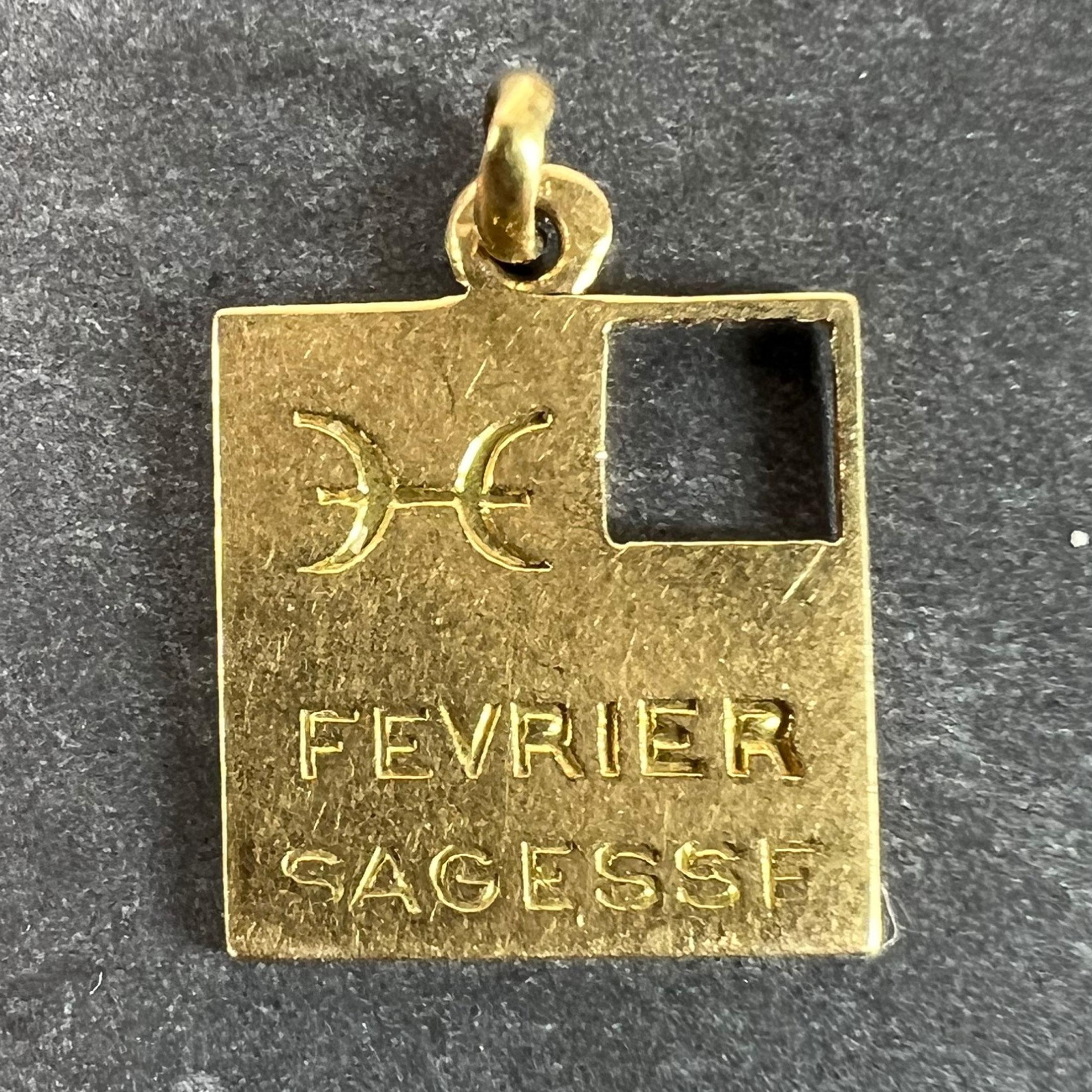 Pendentif en or jaune 18K avec breloque vintage déco February Wisdom Pisces Flag Enamel Bon état - En vente à London, GB