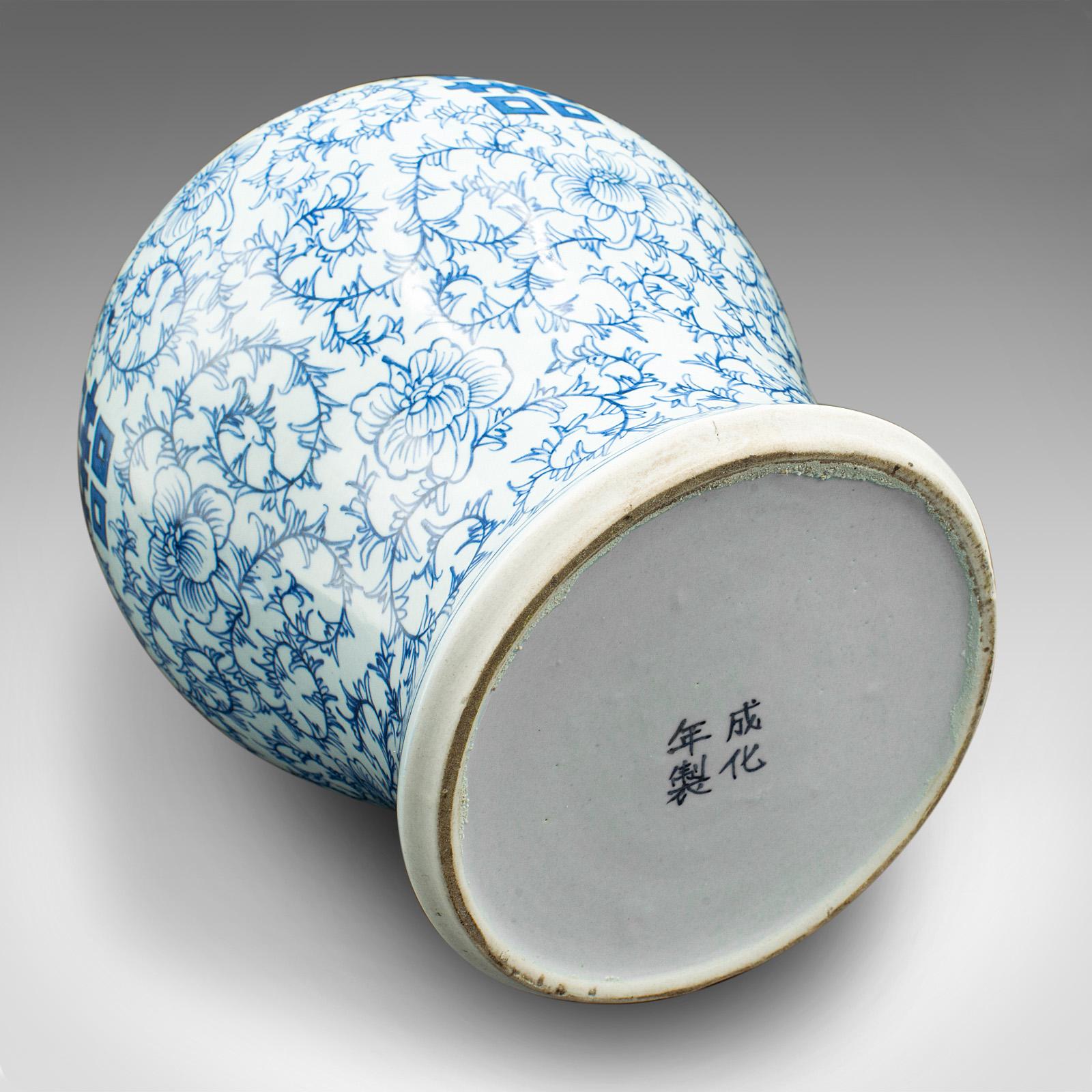 Urne balustre décorative chinoise, céramique, vase à couvercle, Art déco, vers 1930 en vente 4