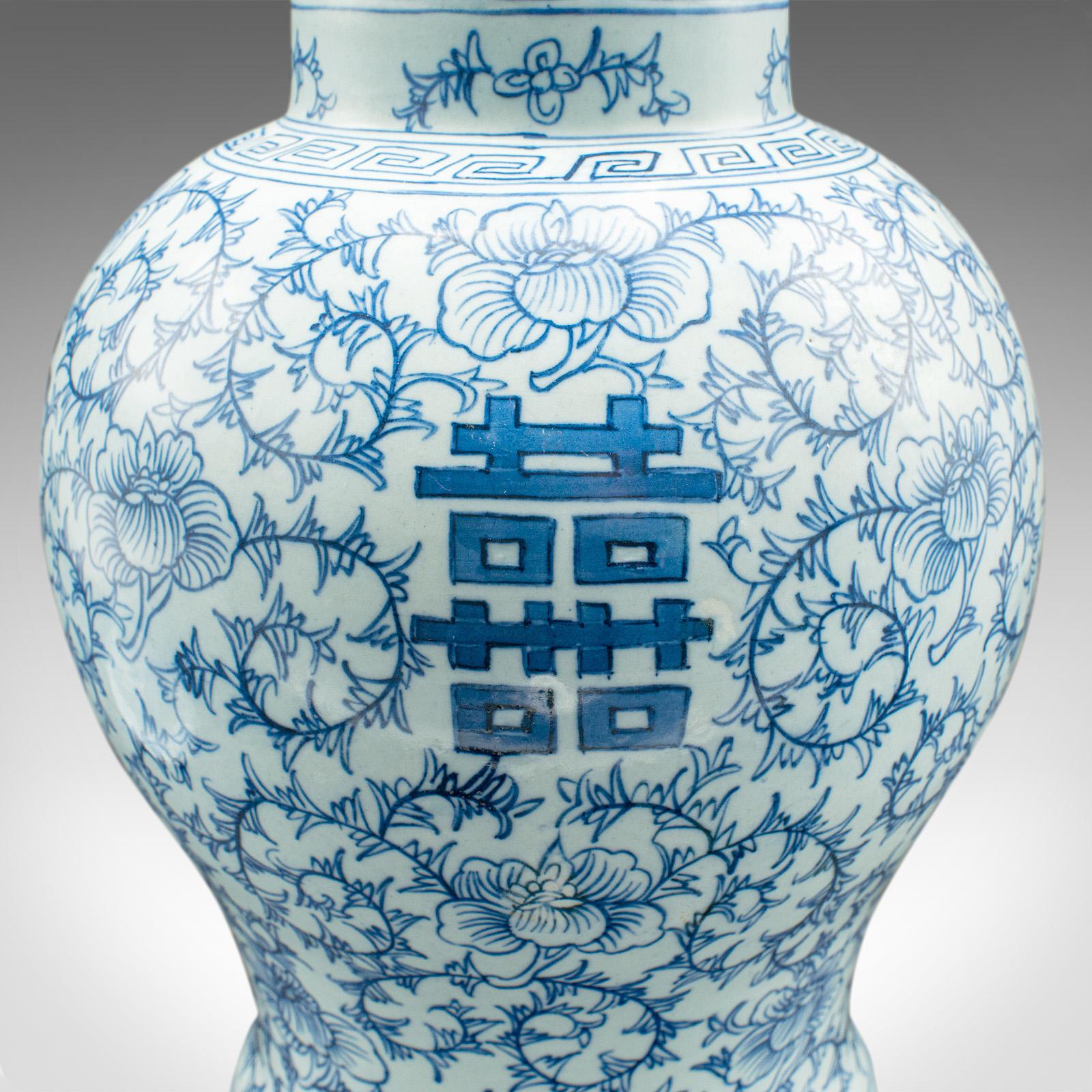 Urne balustre décorative chinoise, céramique, vase à couvercle, Art déco, vers 1930 en vente 5