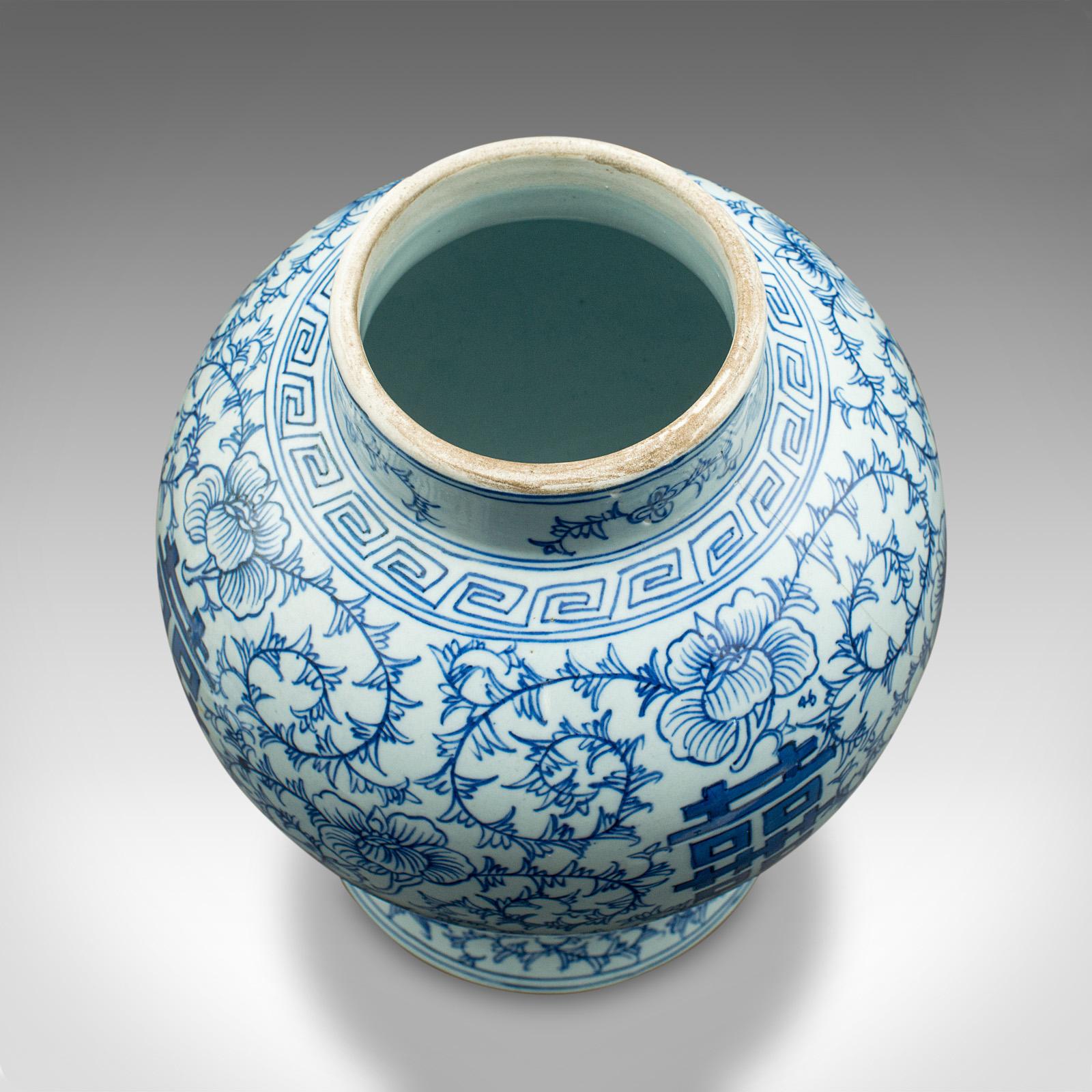 Urne balustre décorative chinoise, céramique, vase à couvercle, Art déco, vers 1930 en vente 2