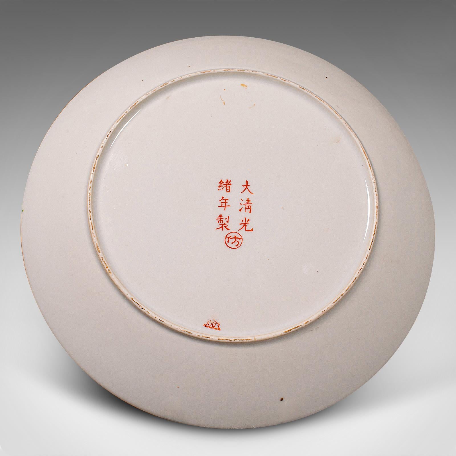Ceramic Vintage Decorative Bird Plate, Chinese, Display Dish, Golden Pheasant, Art Deco For Sale