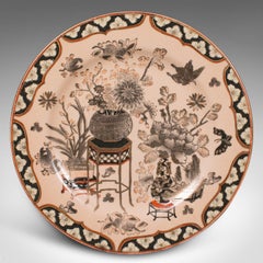 Dekorative Vintage-Platte, chinesisch, Keramik, Vitrinenteller, Art déco, um 1940