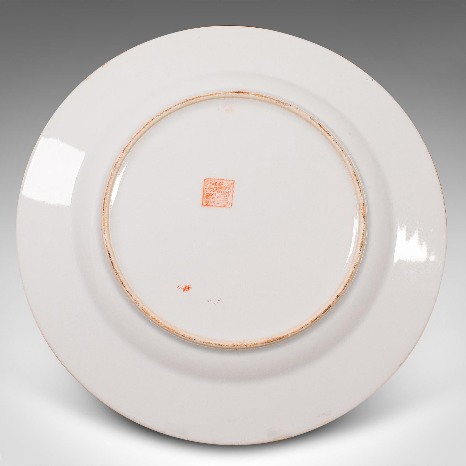 Vintage Decorative Charger, Chinese, Ceramic, Display Plate, Art Deco, C.1940 In Good Condition For Sale In Hele, Devon, GB