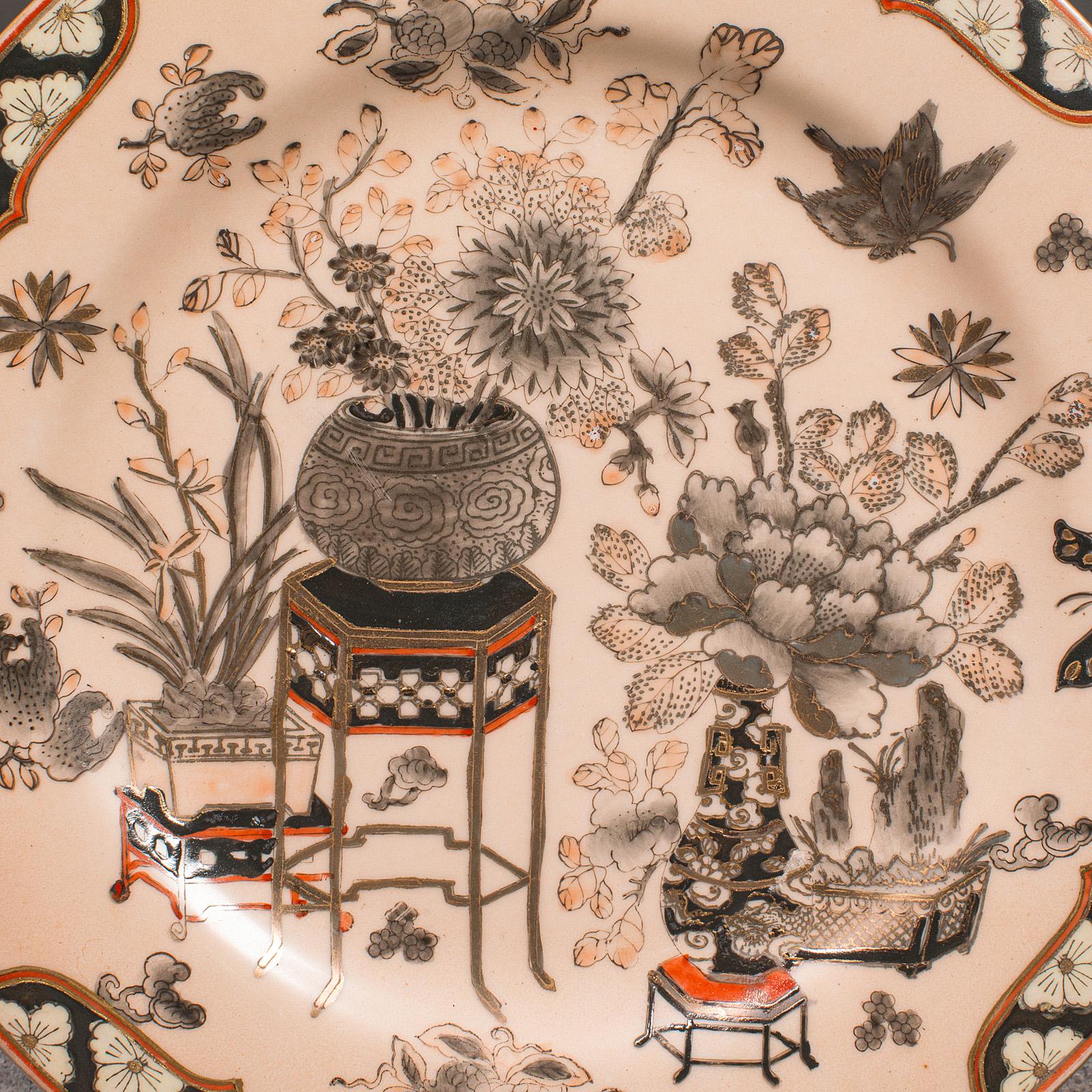 20ième siècle Assiette de présentation vintage décorative chinoise, céramique, Art déco, vers 1940 en vente