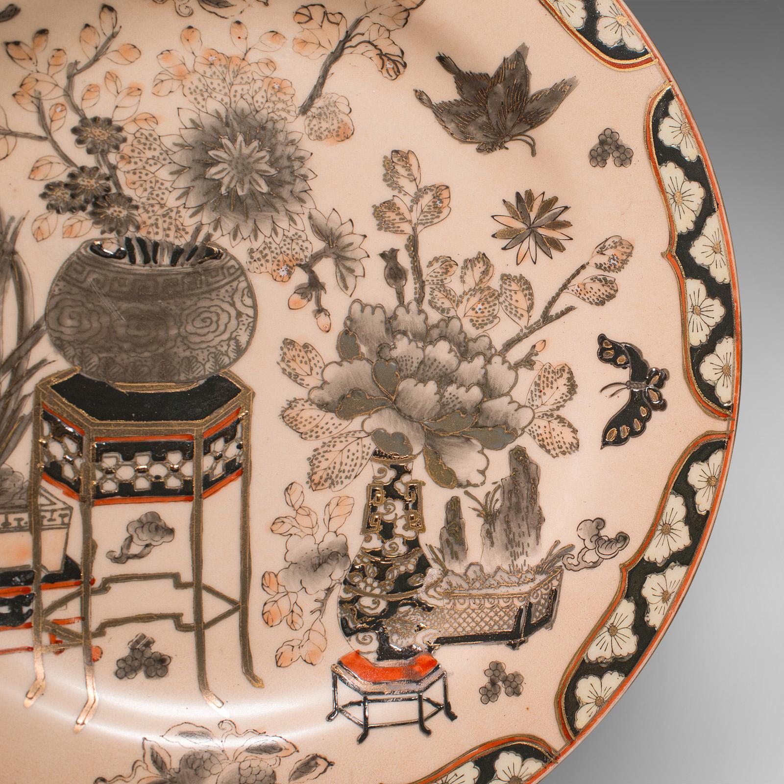 Céramique Assiette de présentation vintage décorative chinoise, céramique, Art déco, vers 1940 en vente