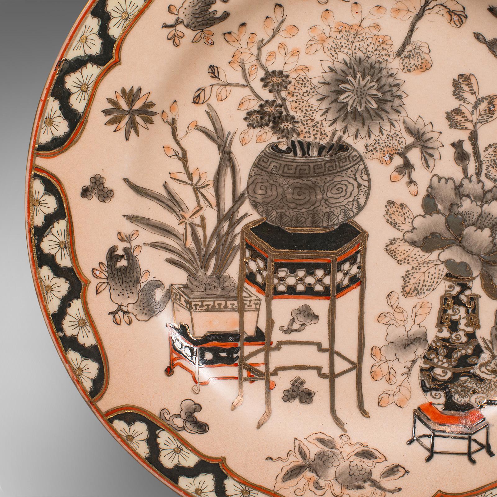 Assiette de présentation vintage décorative chinoise, céramique, Art déco, vers 1940 en vente 1