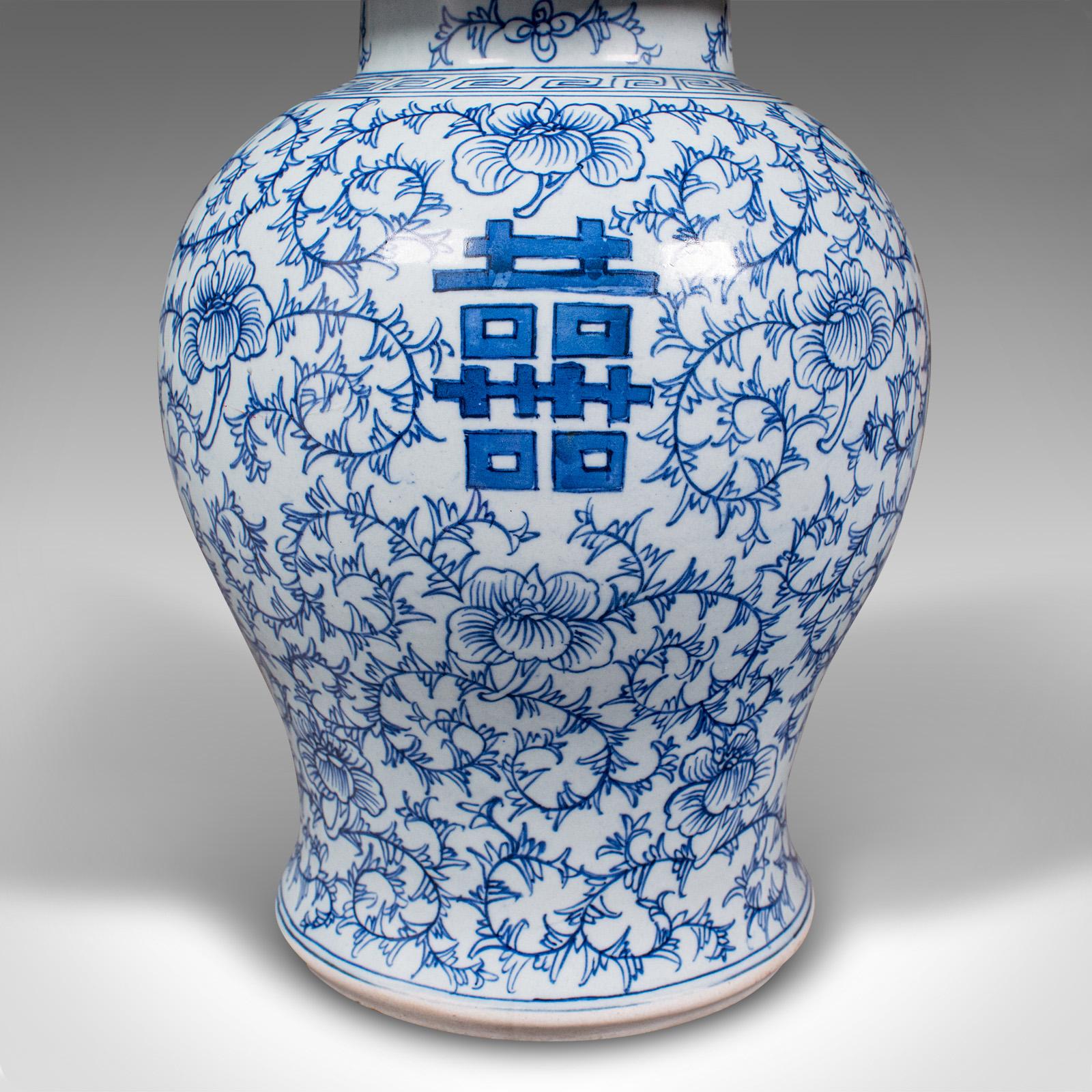 Vintage Decorative Flower Vase, Chinese, Ceramic, Urn, Spice Jar, Art Deco, 1930 For Sale 7