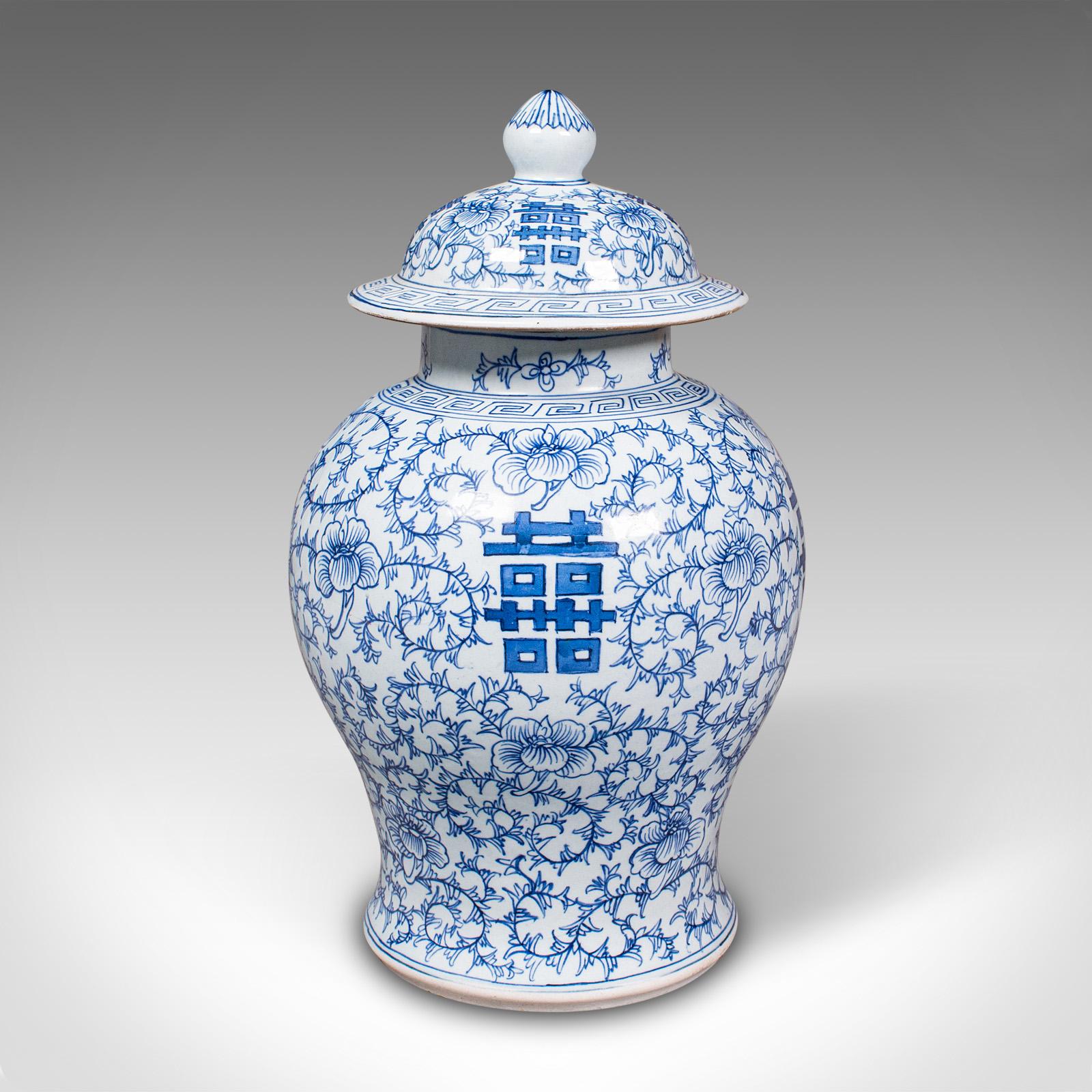 20th Century Vintage Decorative Flower Vase, Chinese, Ceramic, Urn, Spice Jar, Art Deco, 1930 For Sale