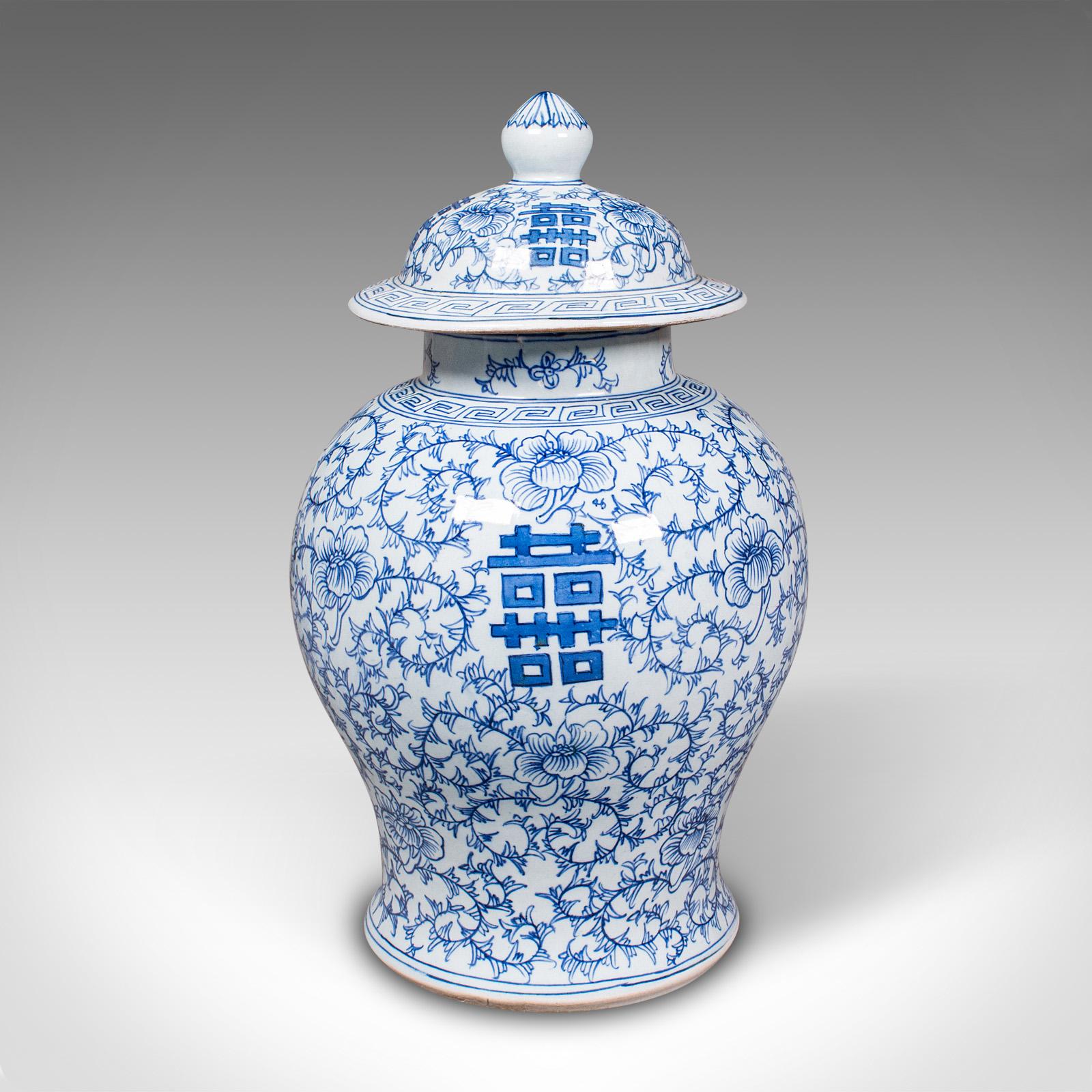 Vintage Decorative Flower Vase, Chinese, Ceramic, Urn, Spice Jar, Art Deco, 1930 For Sale 1