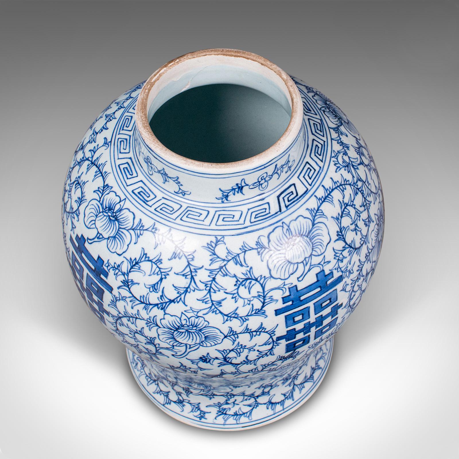 Vintage Decorative Flower Vase, Chinese, Ceramic, Urn, Spice Jar, Art Deco, 1930 For Sale 3