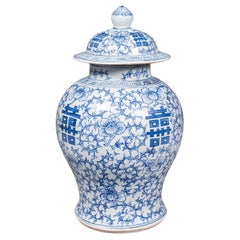 Vintage Decorative Flower Vase, Chinese, Ceramic, Urn, Spice Jar, Art Deco, 1930