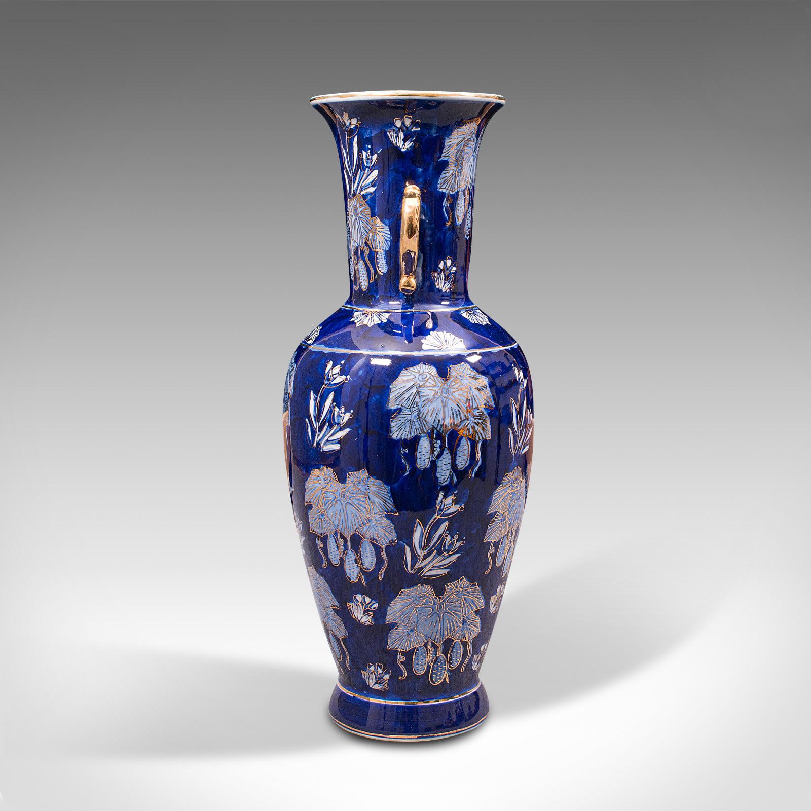Vintage Decorative Flower Vase, Oriental, Ceramic, Ornamental, Baluster, C.1980 1
