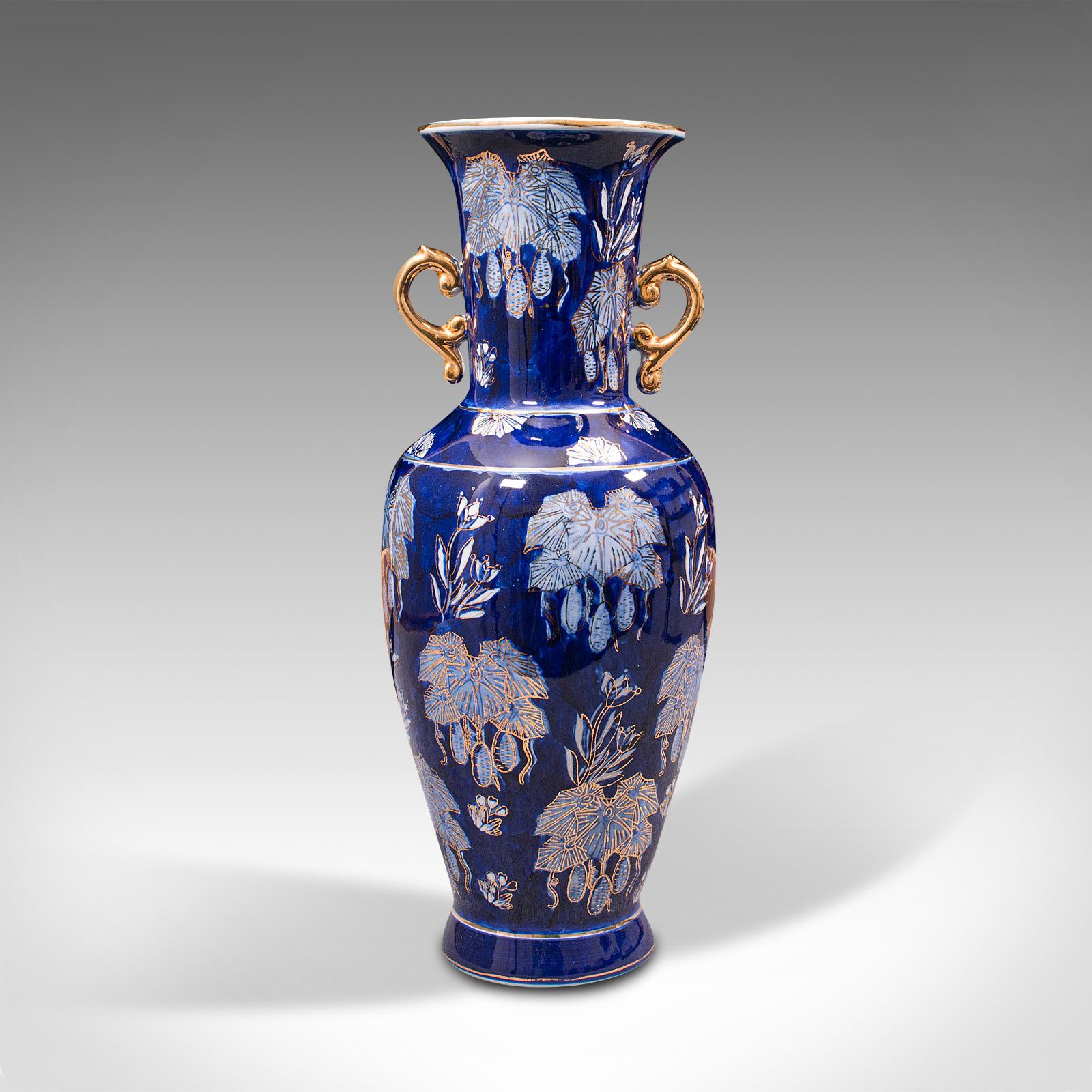 Vintage Decorative Flower Vase, Oriental, Ceramic, Ornamental, Baluster, C.1980 2