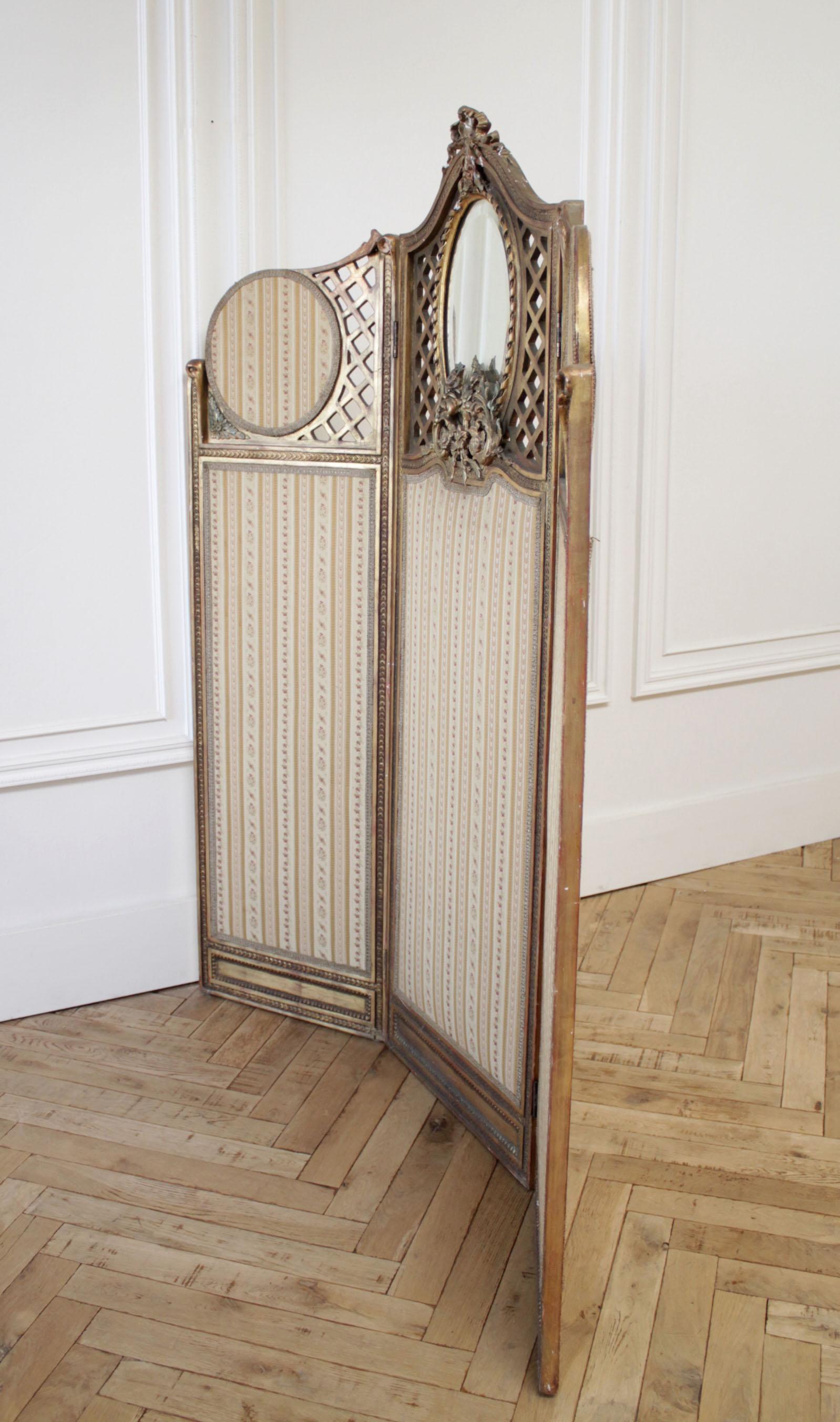 Giltwood Vintage Decorative French Style Dressing Screen