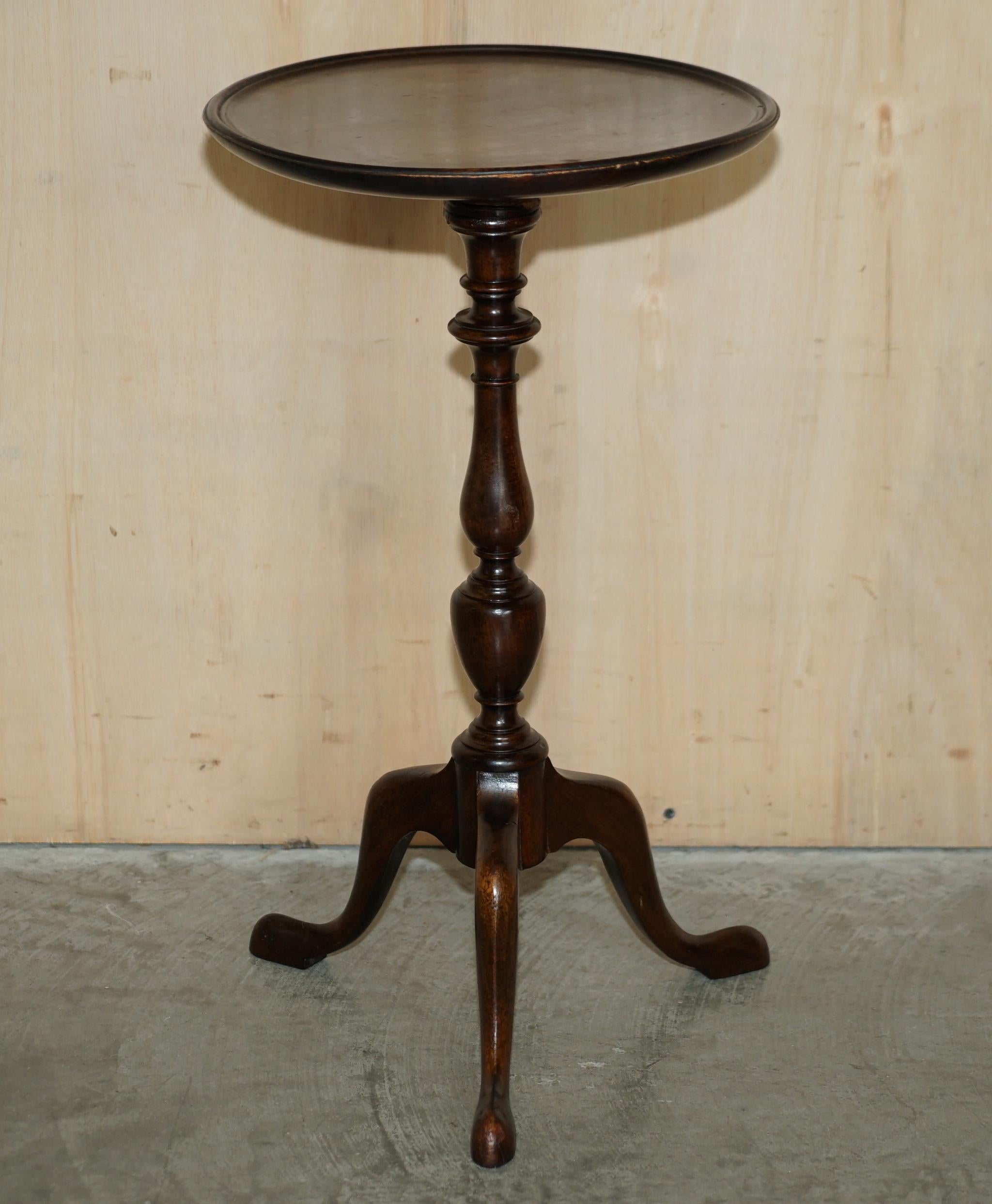 Victorian Vintage Decorative Hardwood Tripod Lamp Side End Lamp Wine Occasional Table For Sale