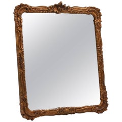 Vintage Decorative Mirror