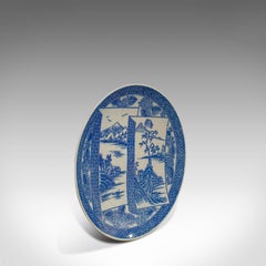 Vintage Decorative Plate, Arita Taste, Japanese, Painted, Dish, 20th Century