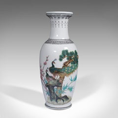 Vintage Decorative Posy Vase, Chinese, Ceramic Flower Urn, Peacock Motif, C.1960