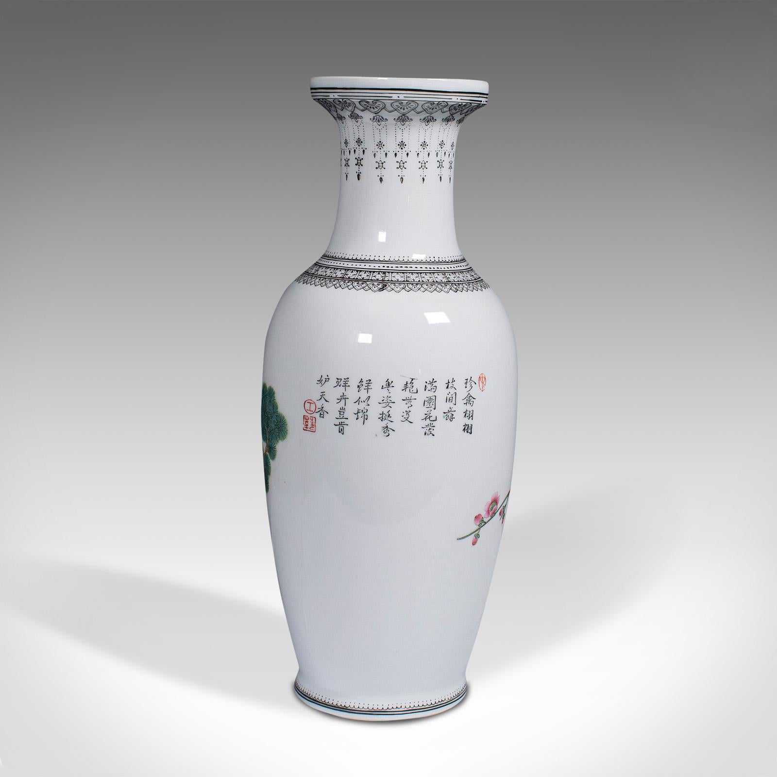 20th Century Vintage Decorative Posy Vase, Chinese, Ceramic Flower Urn, Peacock Motif, C.1960 For Sale