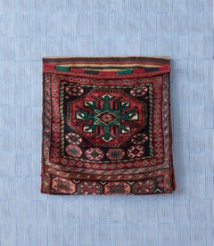 Vintage Decorative Red Multicolored Khorjin Saddle Bag, West Asia, 20th Century
