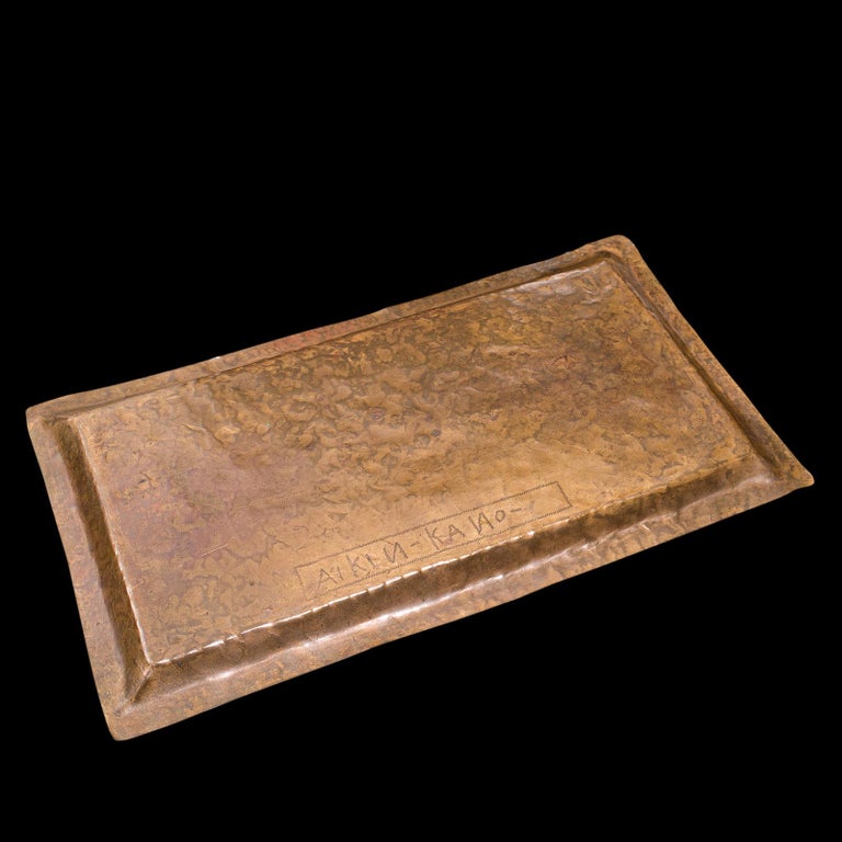 Vintage Decorative Serving Tray, African, Drinks, Nigerian, Aikin Kano