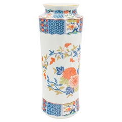 Vintage Decorative Stem Vase, Chinese, Ceramic, Flower Sleeve, Art Deco Revival
