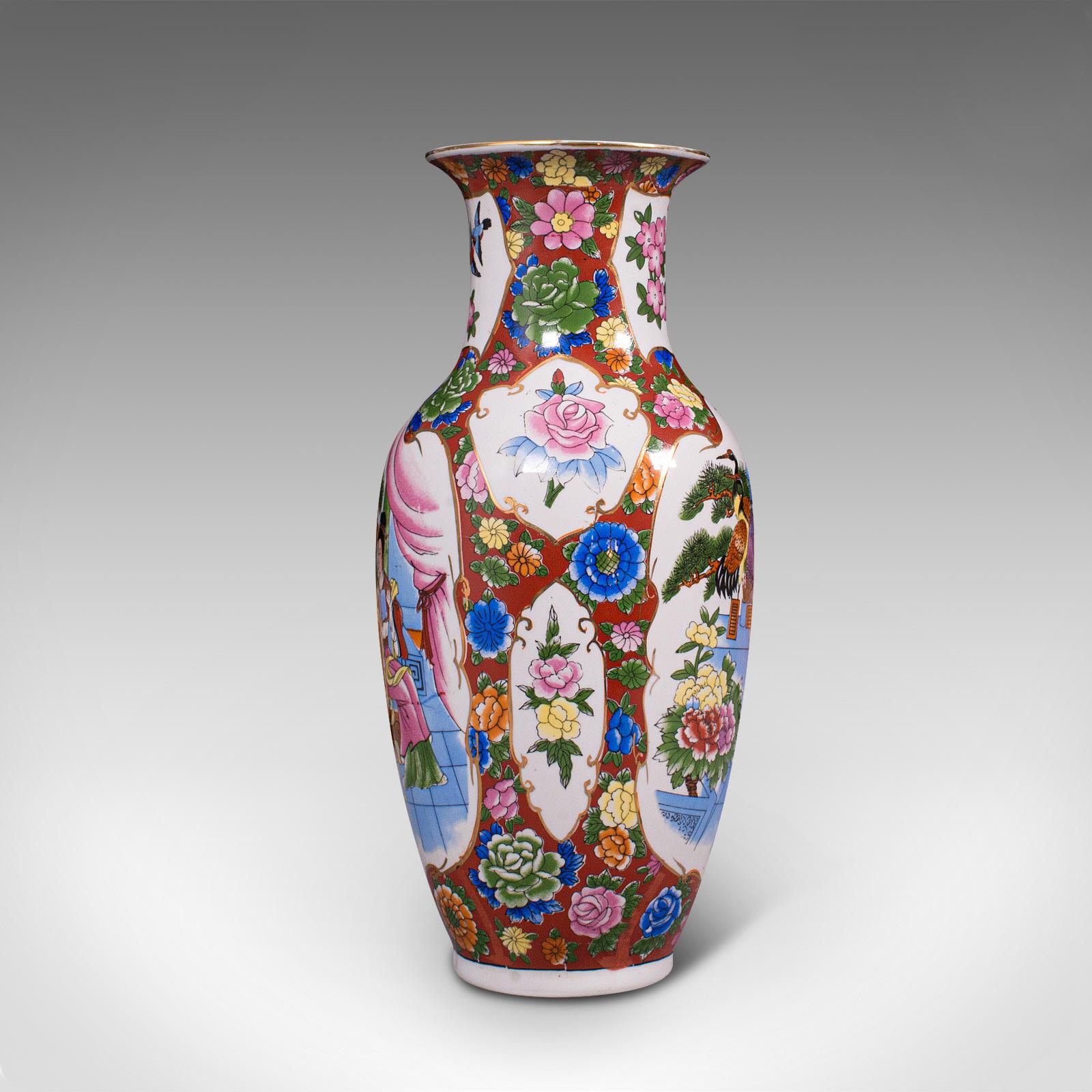 20th Century Vintage Decorative Vase, Chinese, Ceramic, Baluster, Flower, Art Deco, C.1940 For Sale
