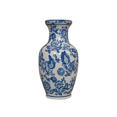 Vintage Decorative Vase, Oriental, Ceramic, Baluster, Urn, Chinese, Floral