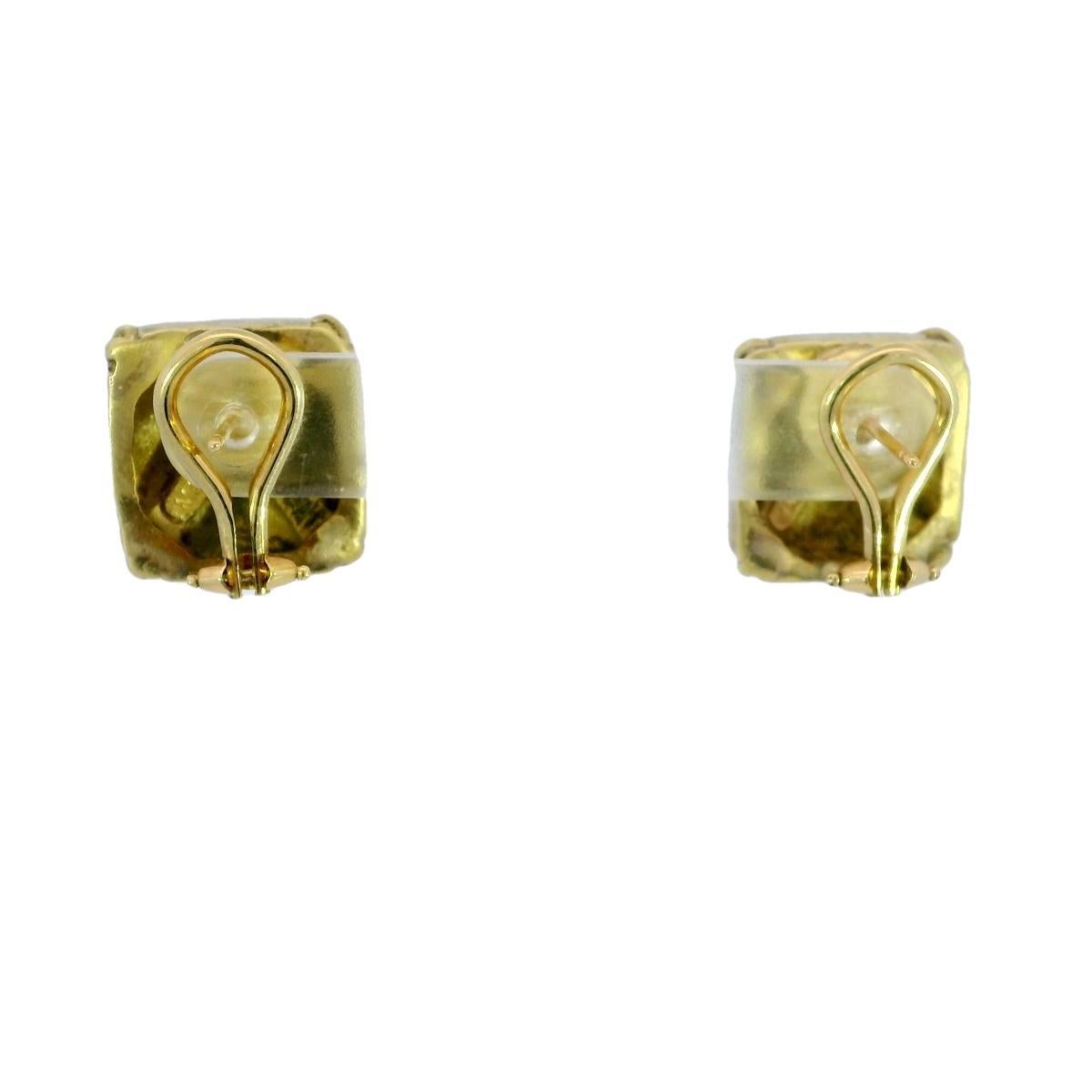 Quadratische Vintage Designer-Ohrringe aus 18 Karat Gelbgold, handgehämmert von Maz Damen im Angebot