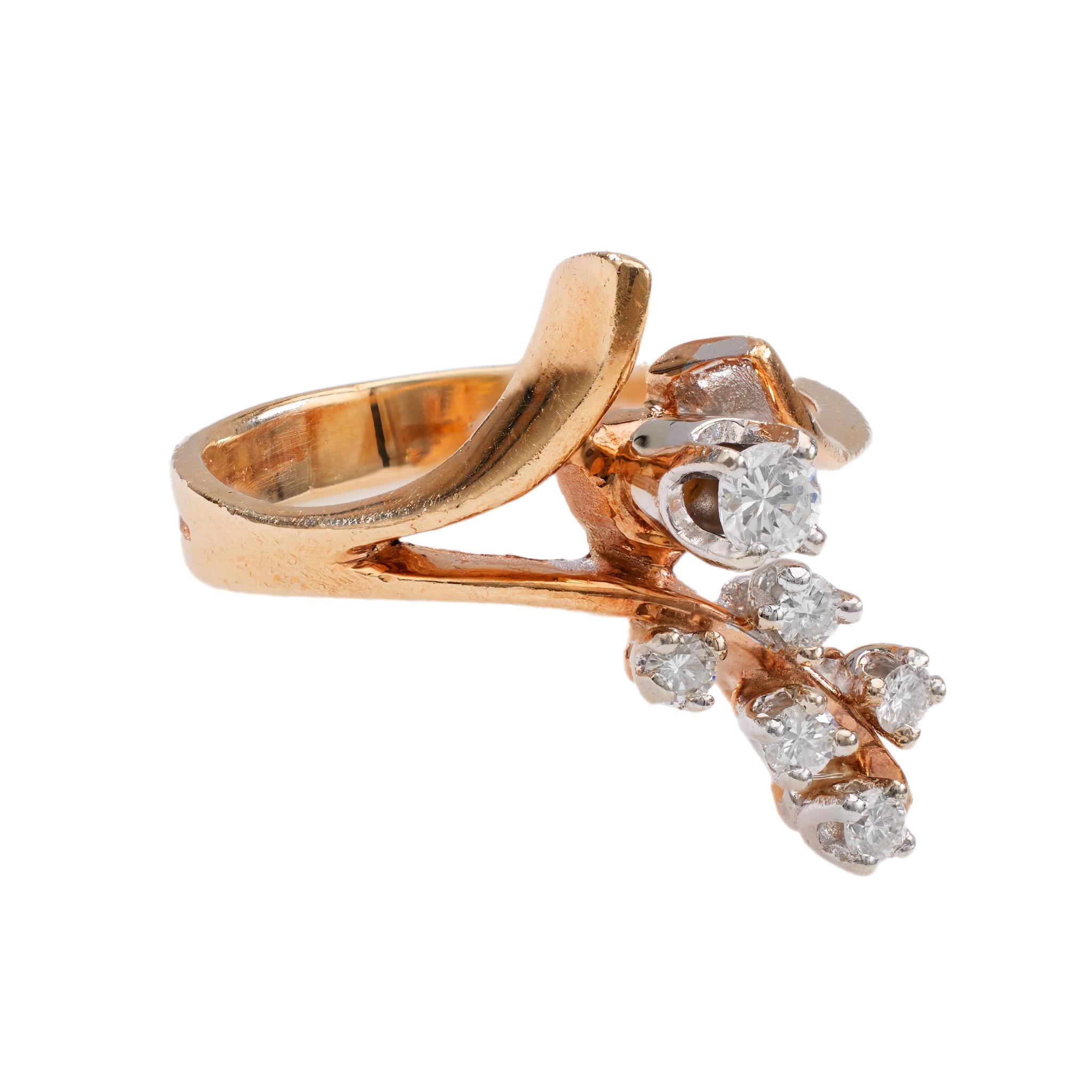 Women's or Men's Vintage Diamond 14k Gold Ring