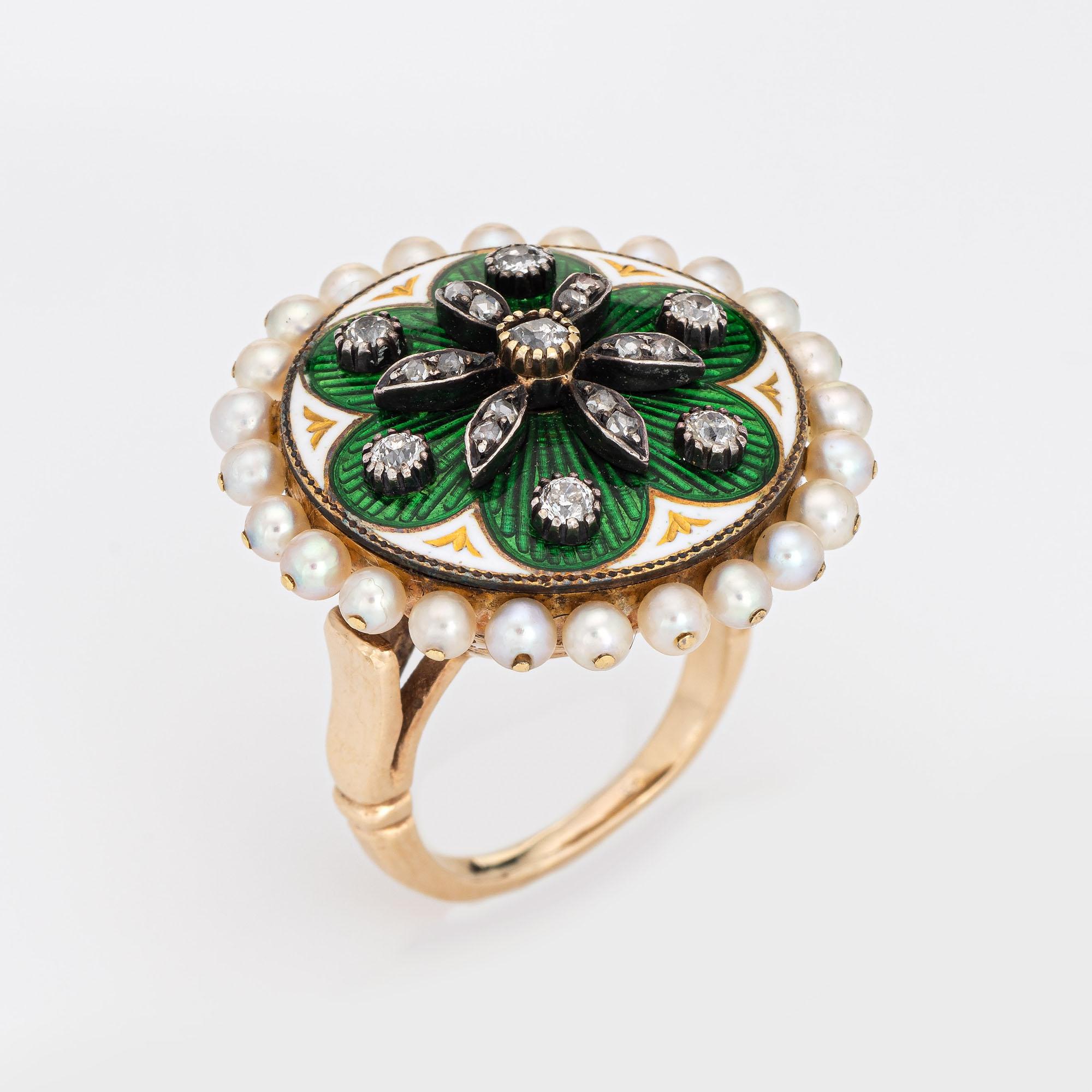 Stylish vintage diamond & pearl cocktail ring crafted in 14 karat yellow gold. 

Old European & rose cut diamonds total an estimated 0.35 carats (estimated at K-L color and SI2-I1 clarity). 24 cultured pearls each measure 3mm. 

The large cocktail