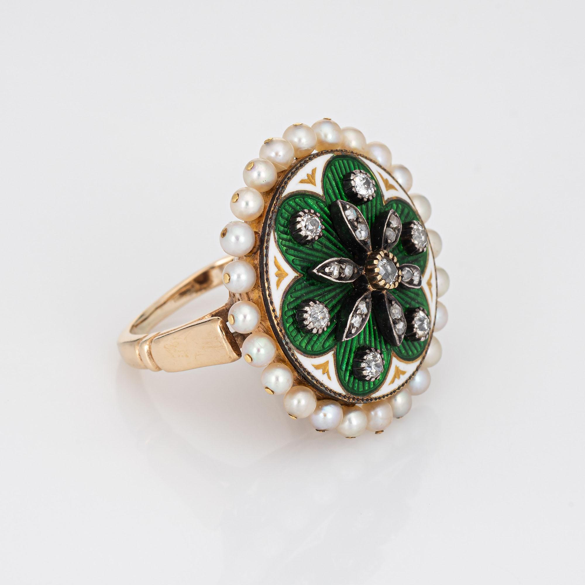Modern Vintage Diamond Pearl Ring Green Enamel Large Round Cocktail 14k Gold Sz 5 For Sale