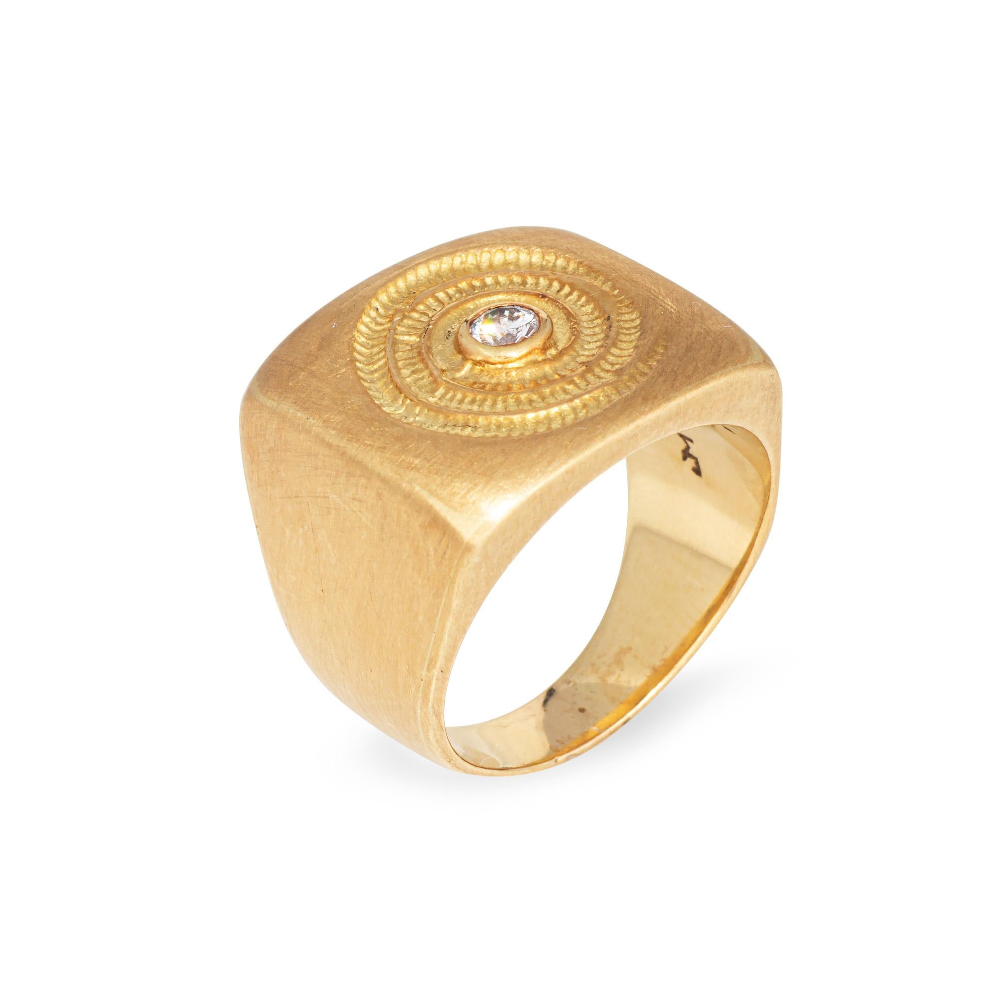 Vintage Diamant-Siegelring Gr. 6,5 Quadratischer Fossil-Design 18k Gelbgold Schmuck mit Fossil-Design (Moderne) im Angebot