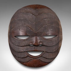 Vintage Display Mask, African, Ironwood, Carved, Ceremonial, Tribal, Decorative