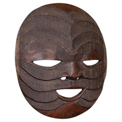 Máscara de Exhibición Vintage, Africana, Madera de Hierro, Tallada, Ceremonial, Tribal, Decorativa