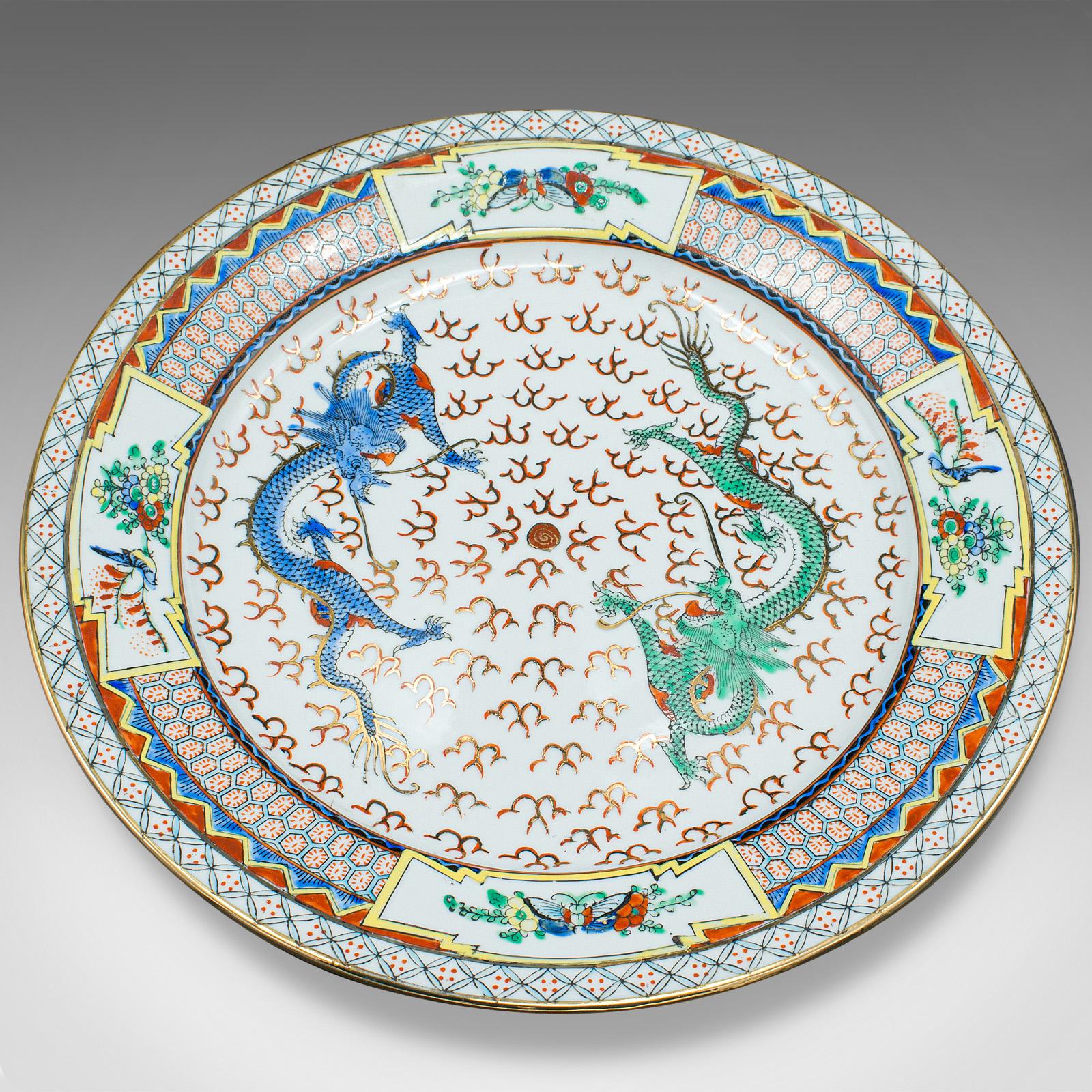 20th Century Vintage Display Plate, Chinese, Ceramic, Serving Dish, Art Deco, Dragons, C.1930 For Sale