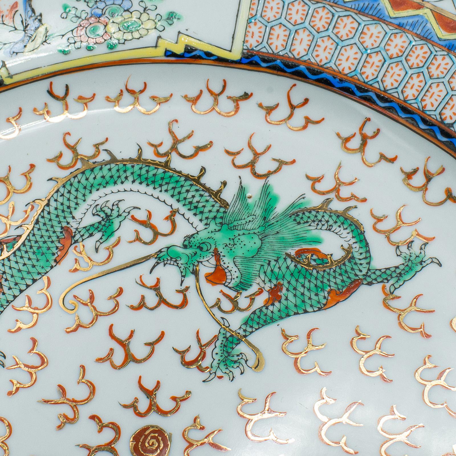 Vintage Display Plate, Chinese, Ceramic, Serving Dish, Art Deco, Dragons, C.1930 For Sale 2
