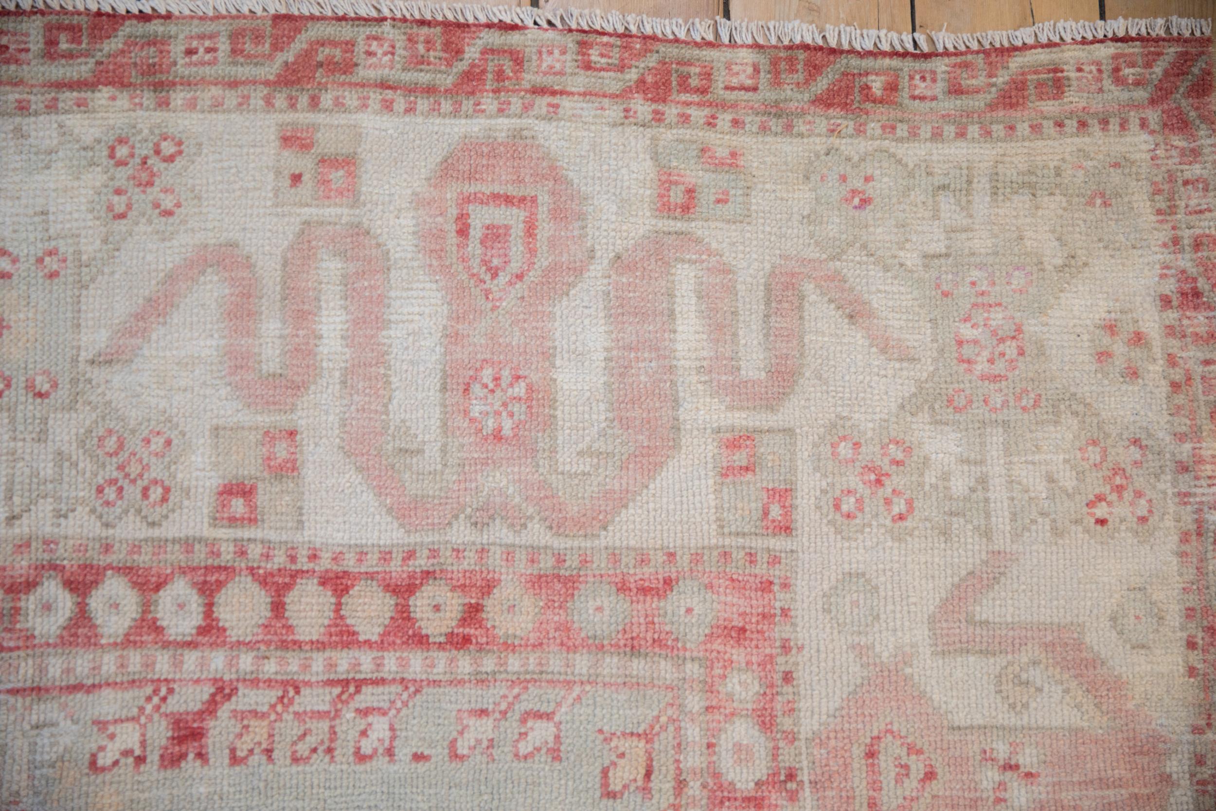 Vintage Distressed Oushak Teppich (Türkisch) im Angebot